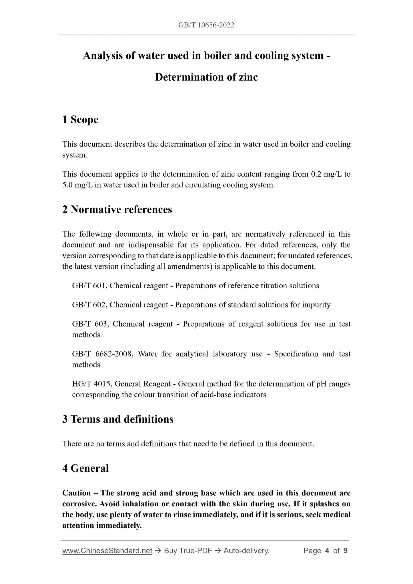 GB/T 10656-2022 Page 3