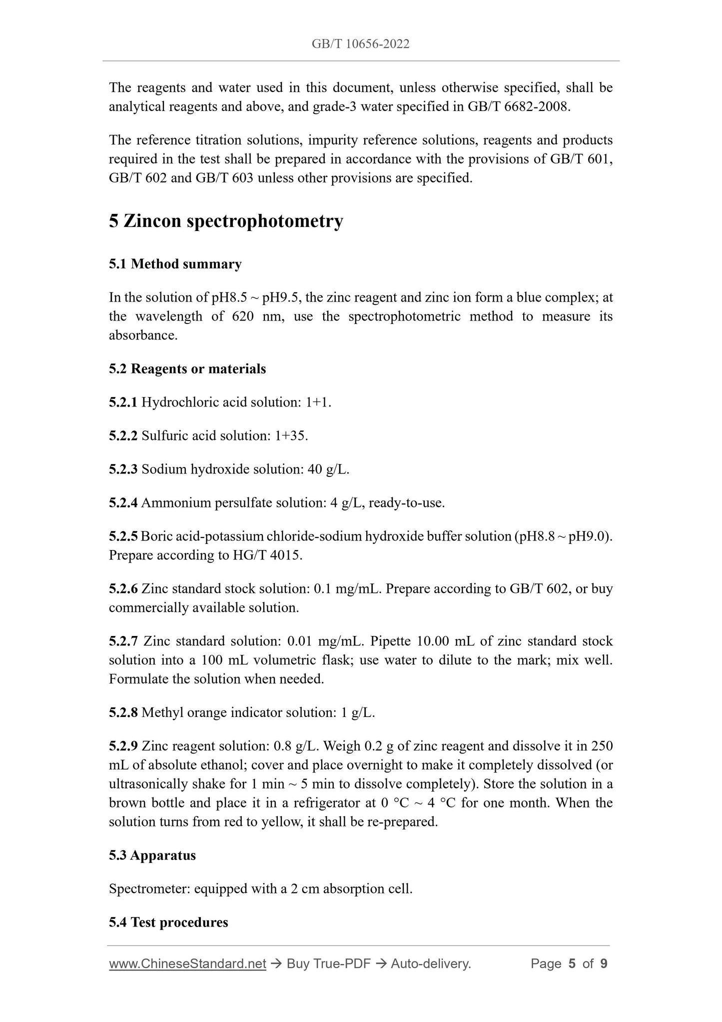 GB/T 10656-2022 Page 4
