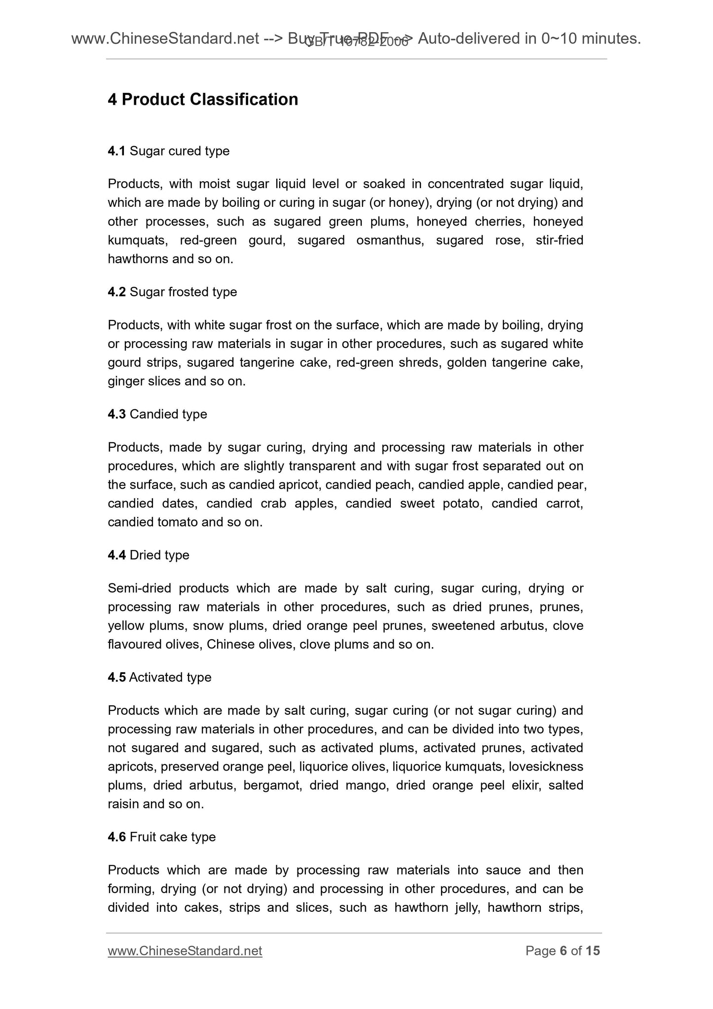 GB/T 10782-2006 Page 5