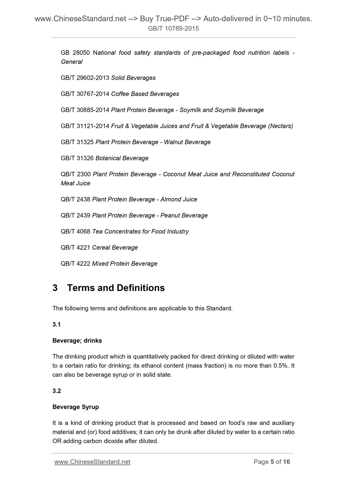GB/T 10789-2015 Page 5