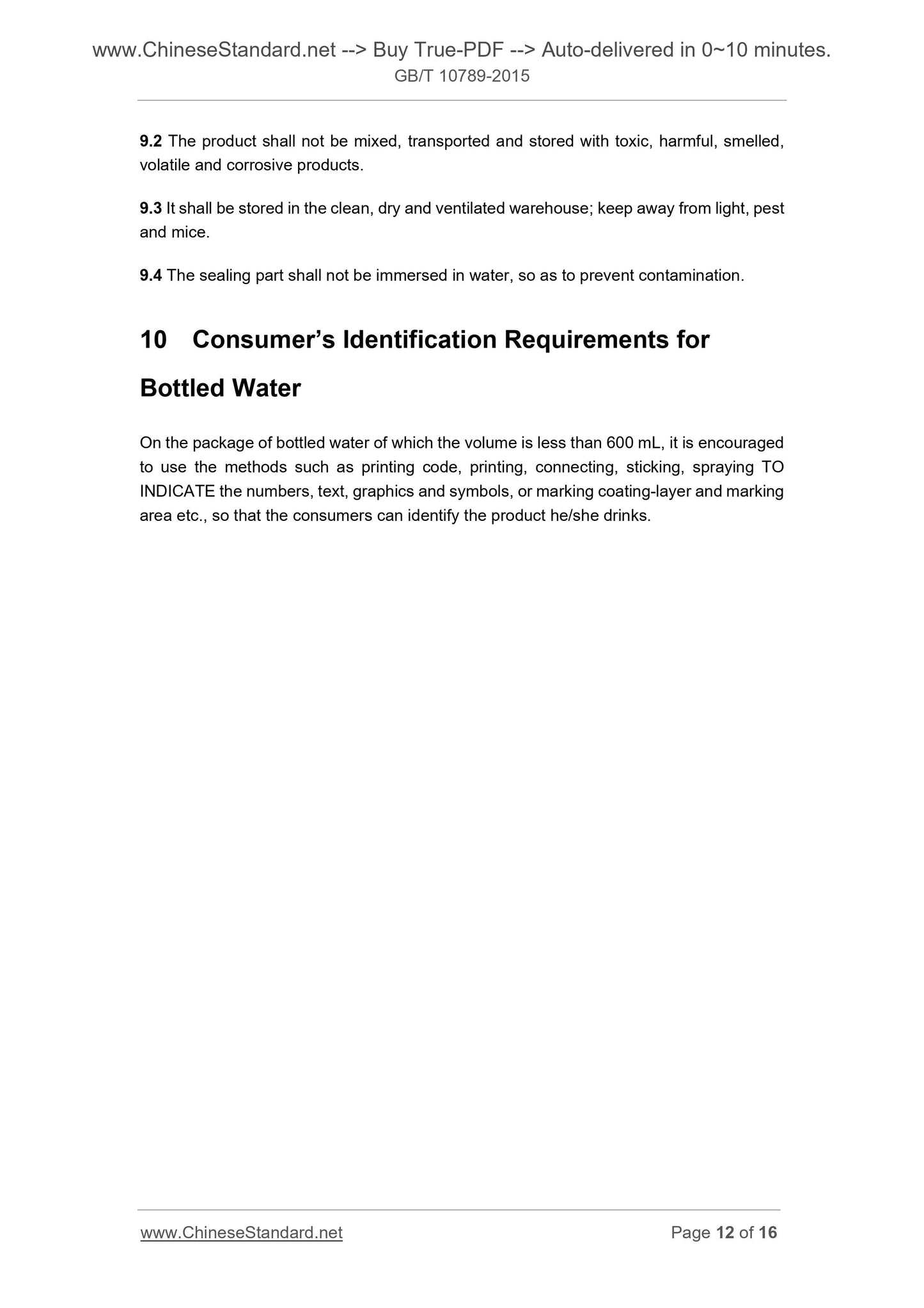 GB/T 10789-2015 Page 8