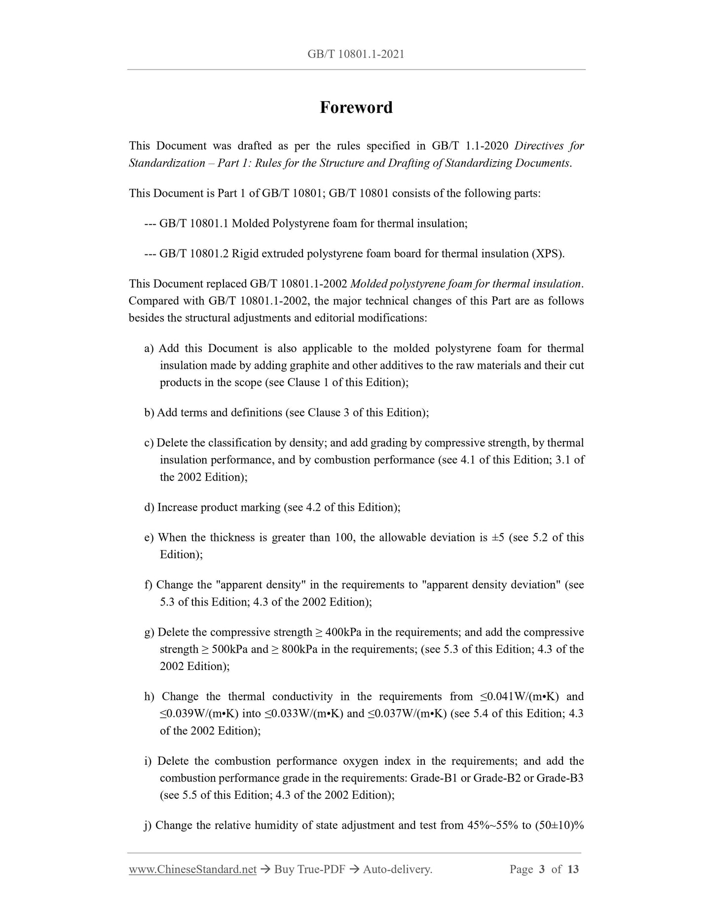 GB/T 10801.1-2021 Page 3