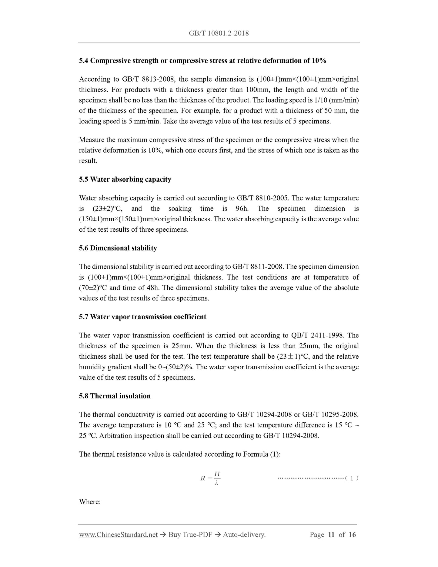 GB/T 10801.2-2018 Page 4