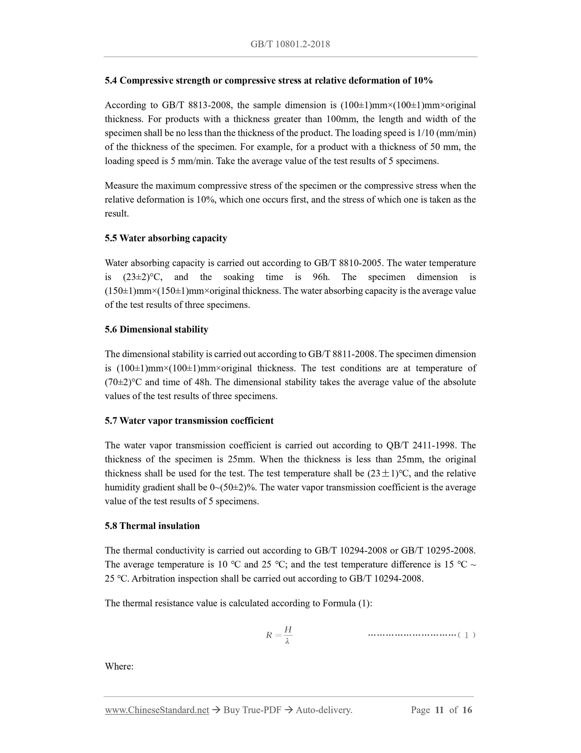 GB/T 10801.2-2018 Page 4