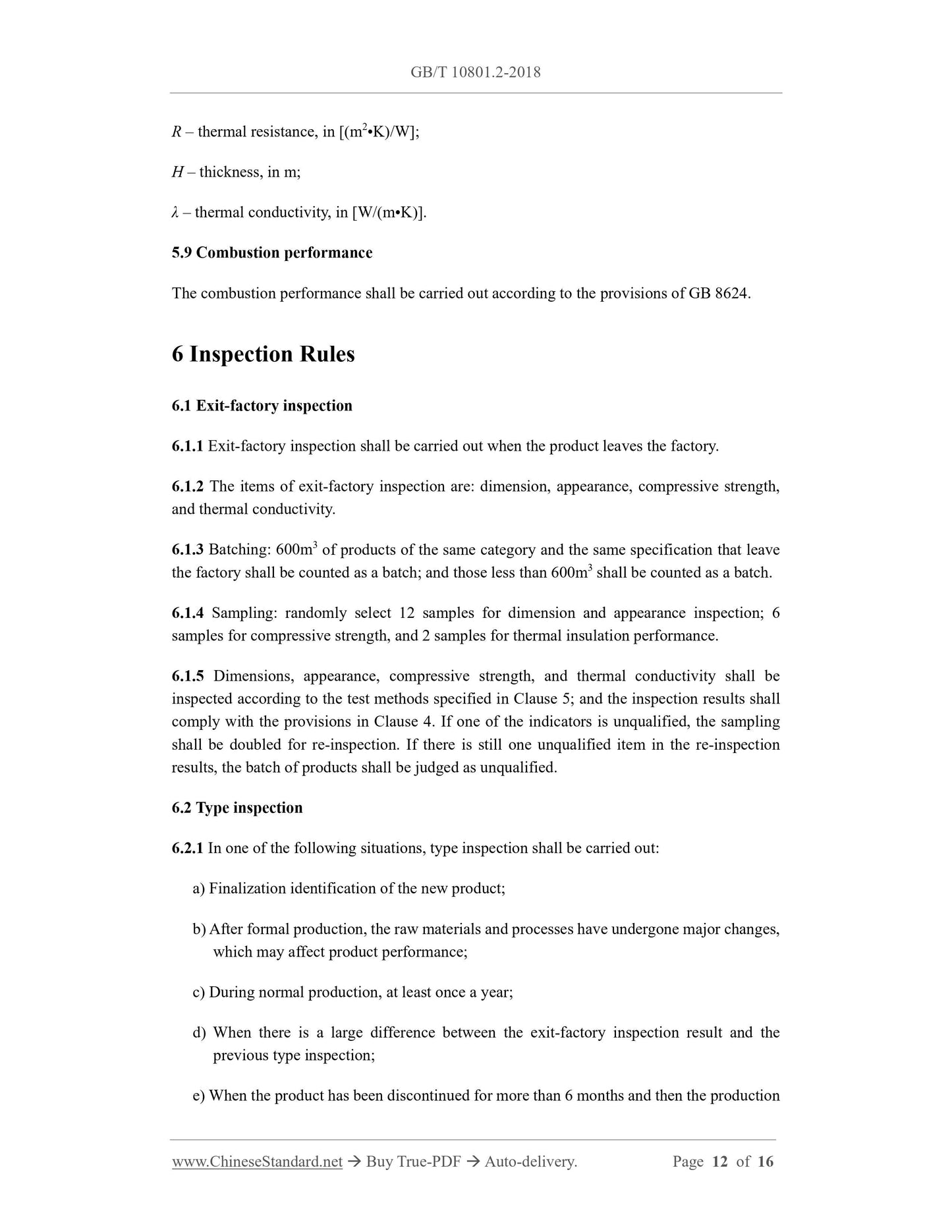 GB/T 10801.2-2018 Page 5