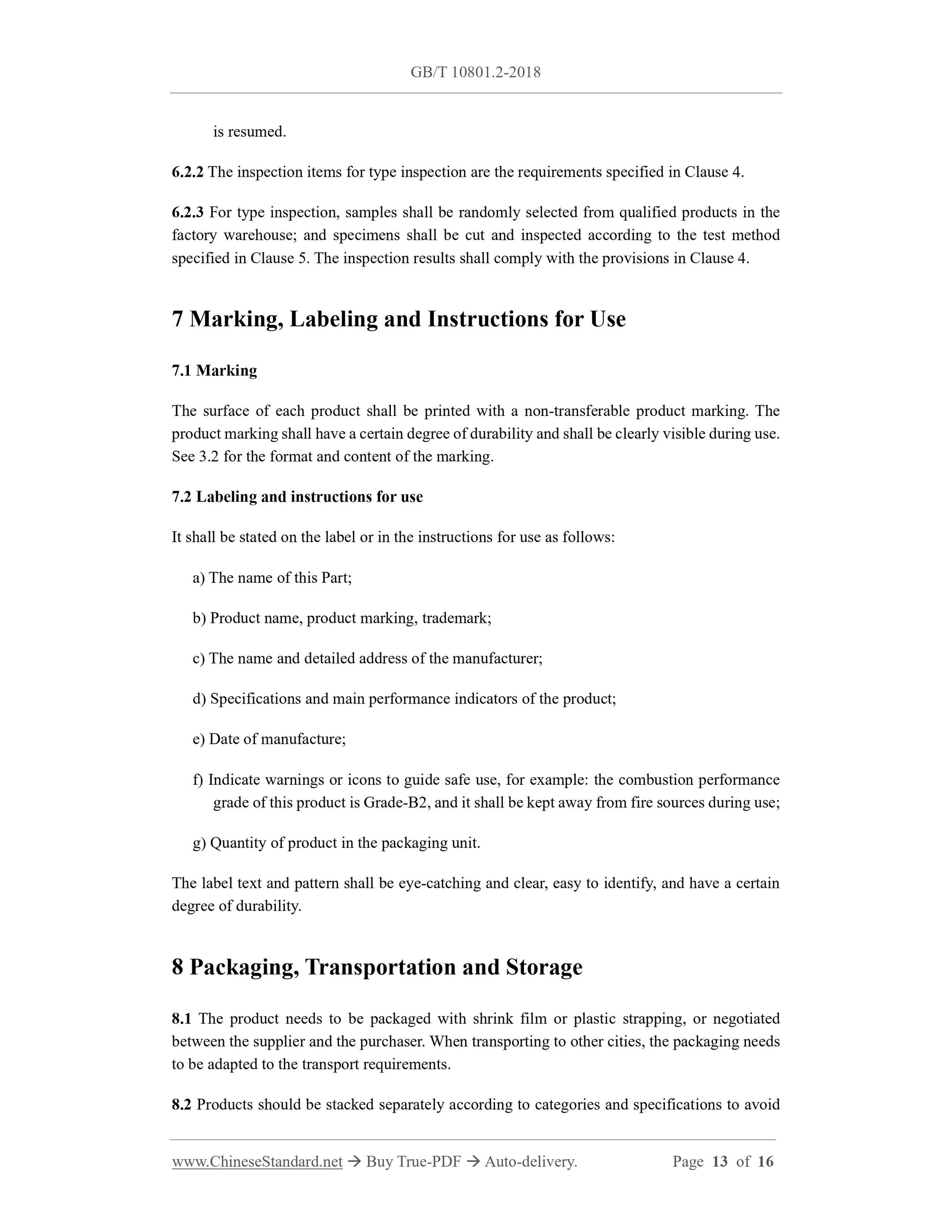 GB/T 10801.2-2018 Page 6