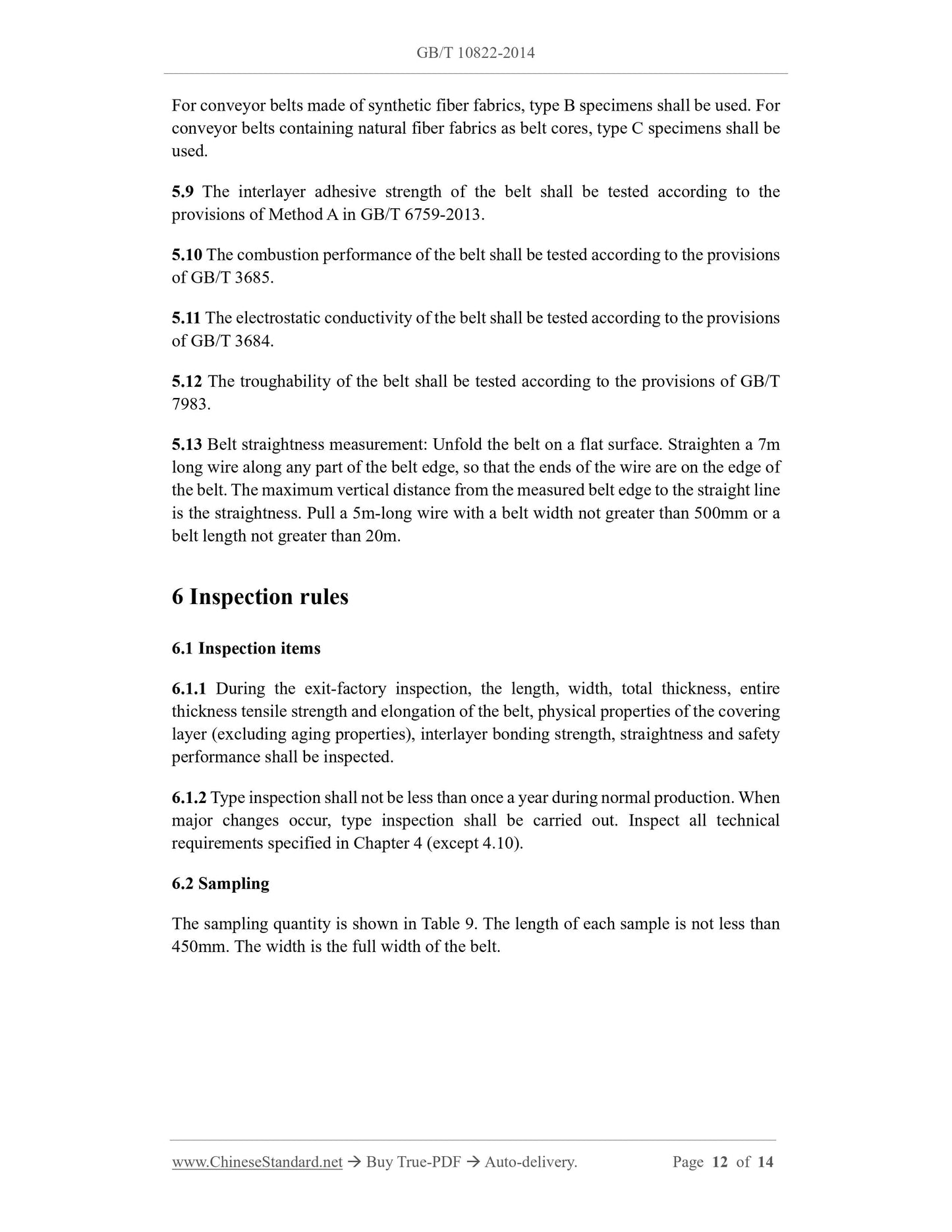 GB/T 10822-2014 Page 5