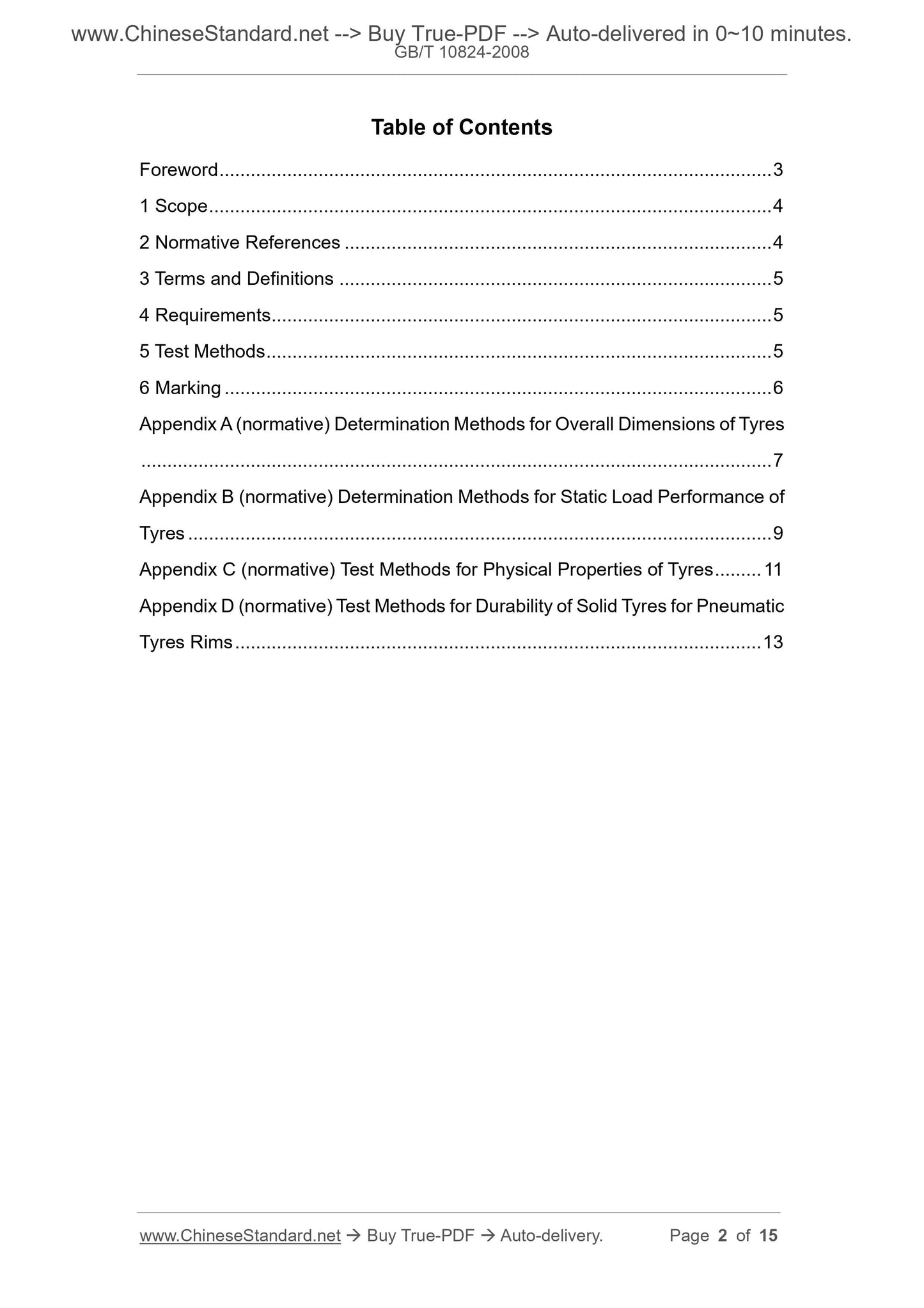 GB/T 10824-2008 Page 2