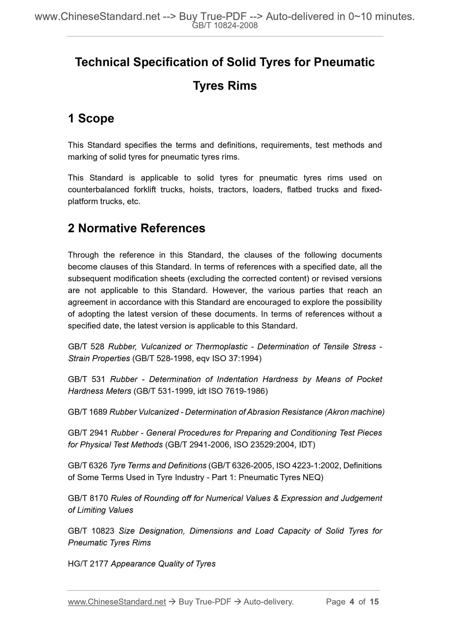 GB/T 10824-2008 Page 3
