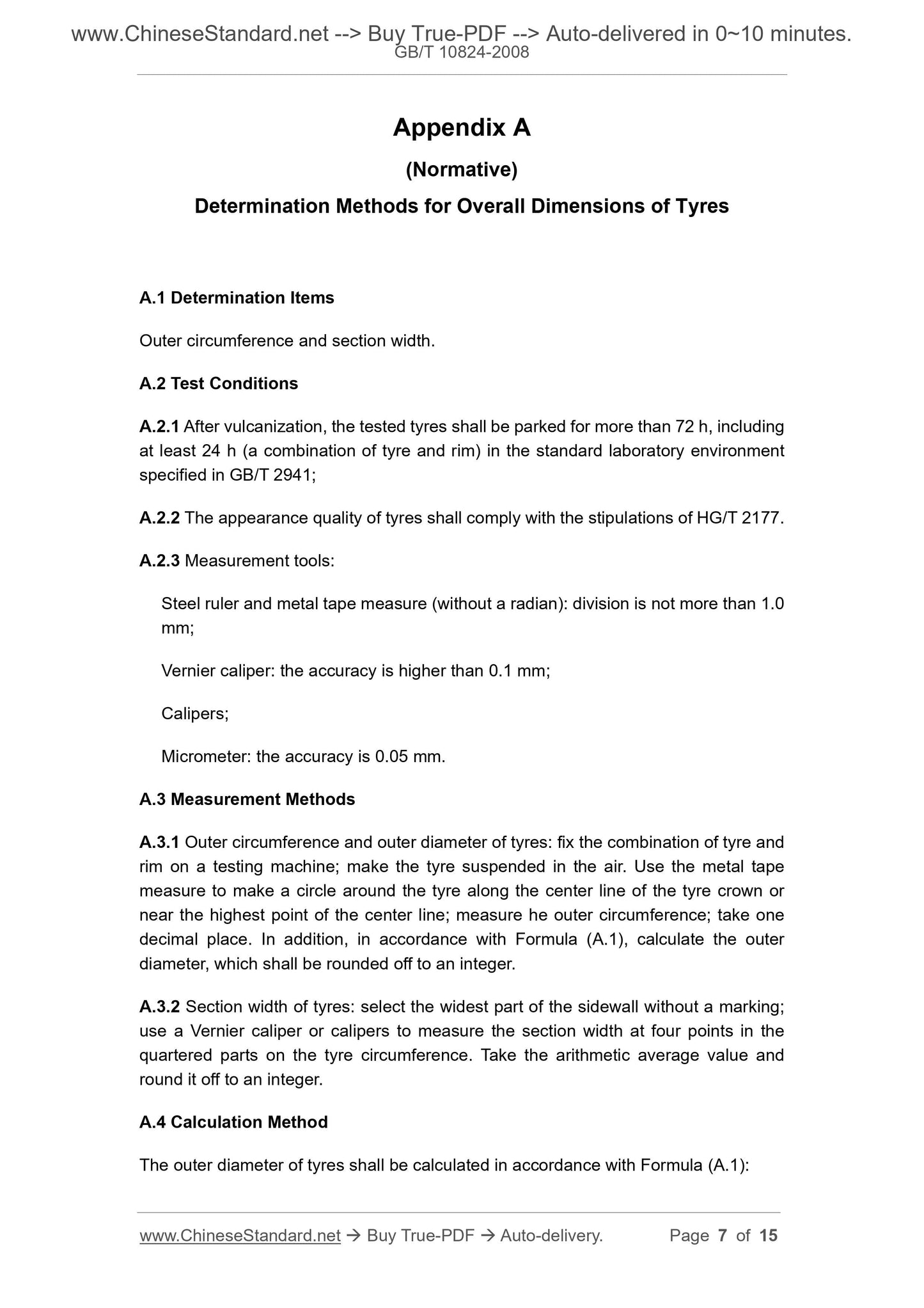 GB/T 10824-2008 Page 4