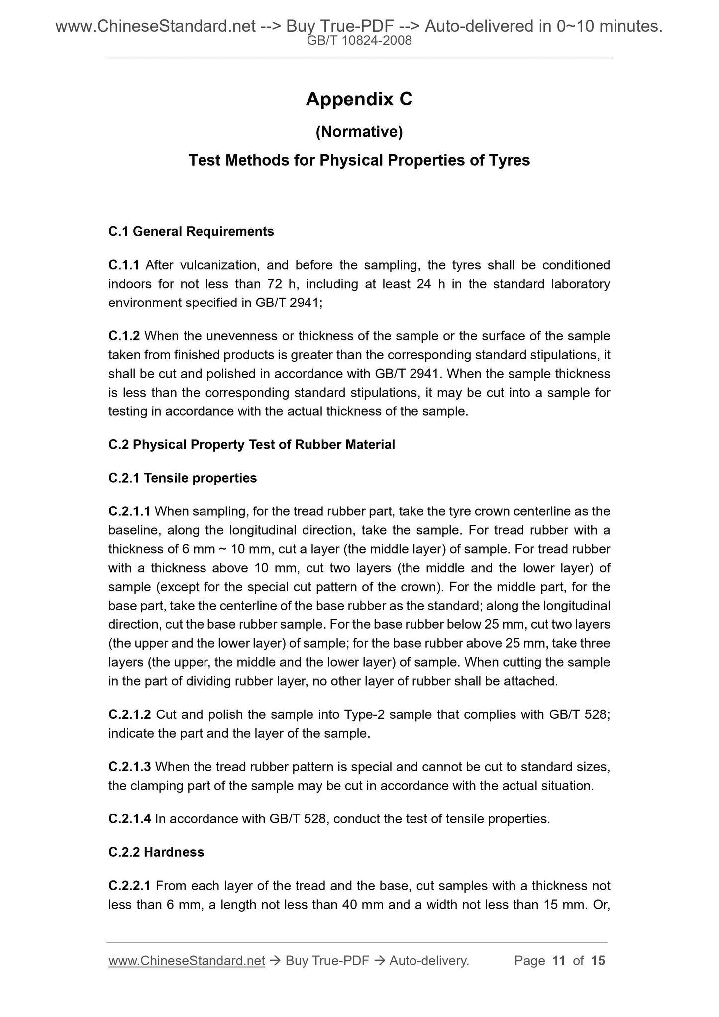 GB/T 10824-2008 Page 6