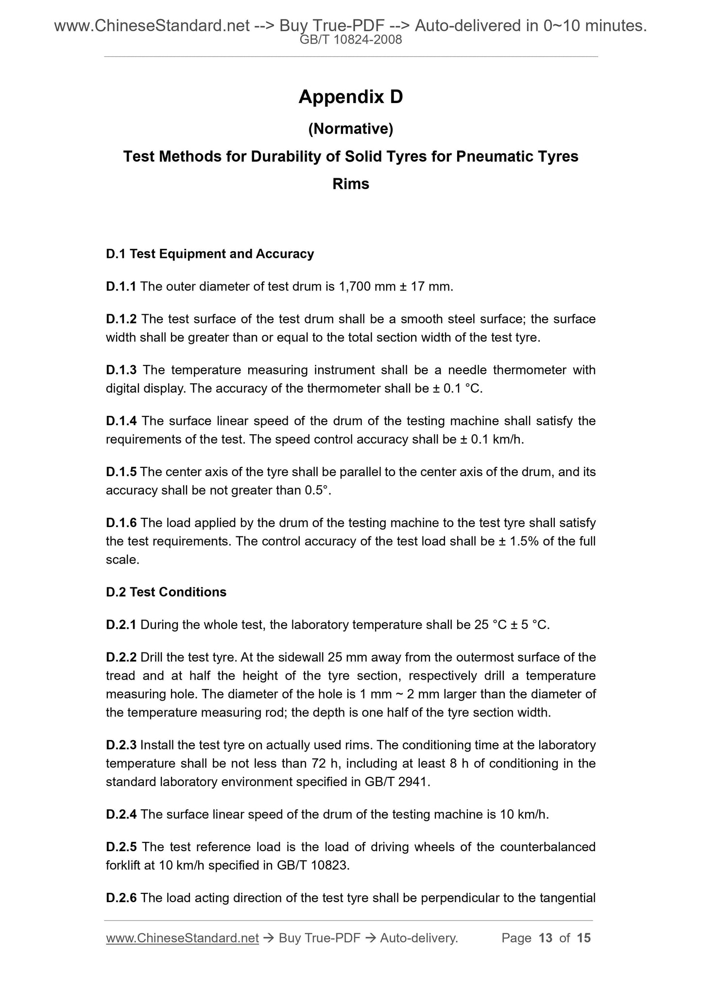 GB/T 10824-2008 Page 7