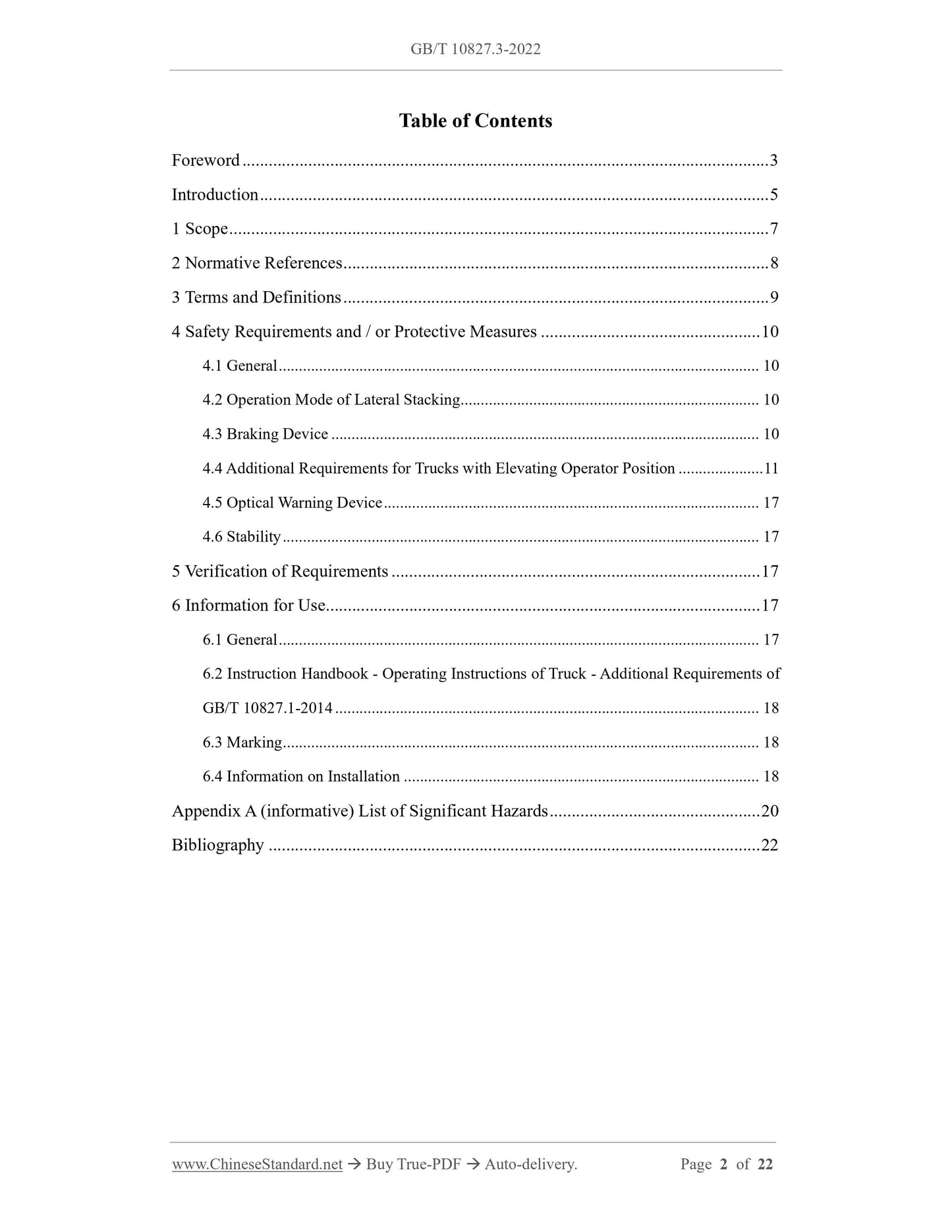 GB/T 10827.3-2022 Page 2