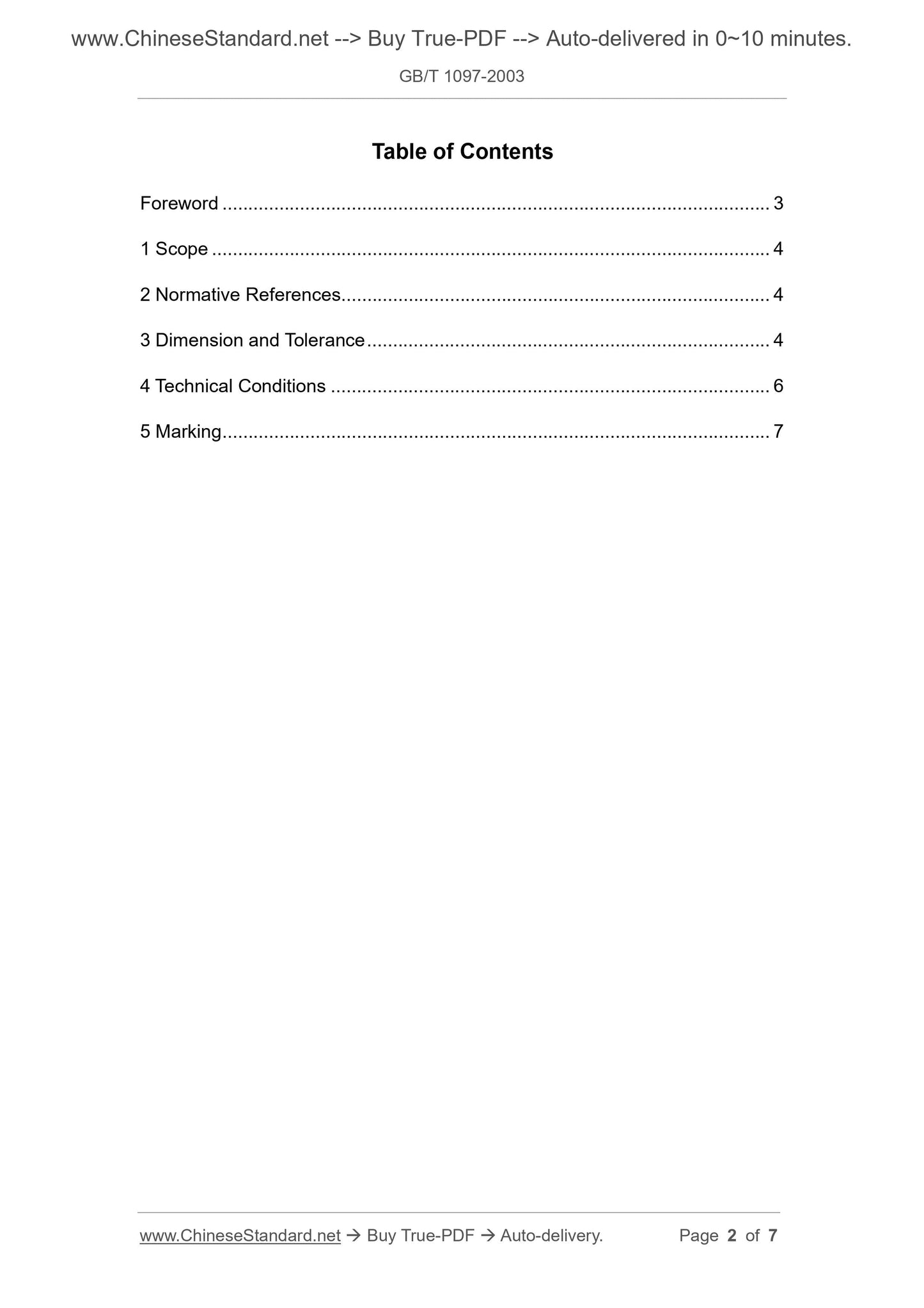 GB/T 1097-2003 Page 2