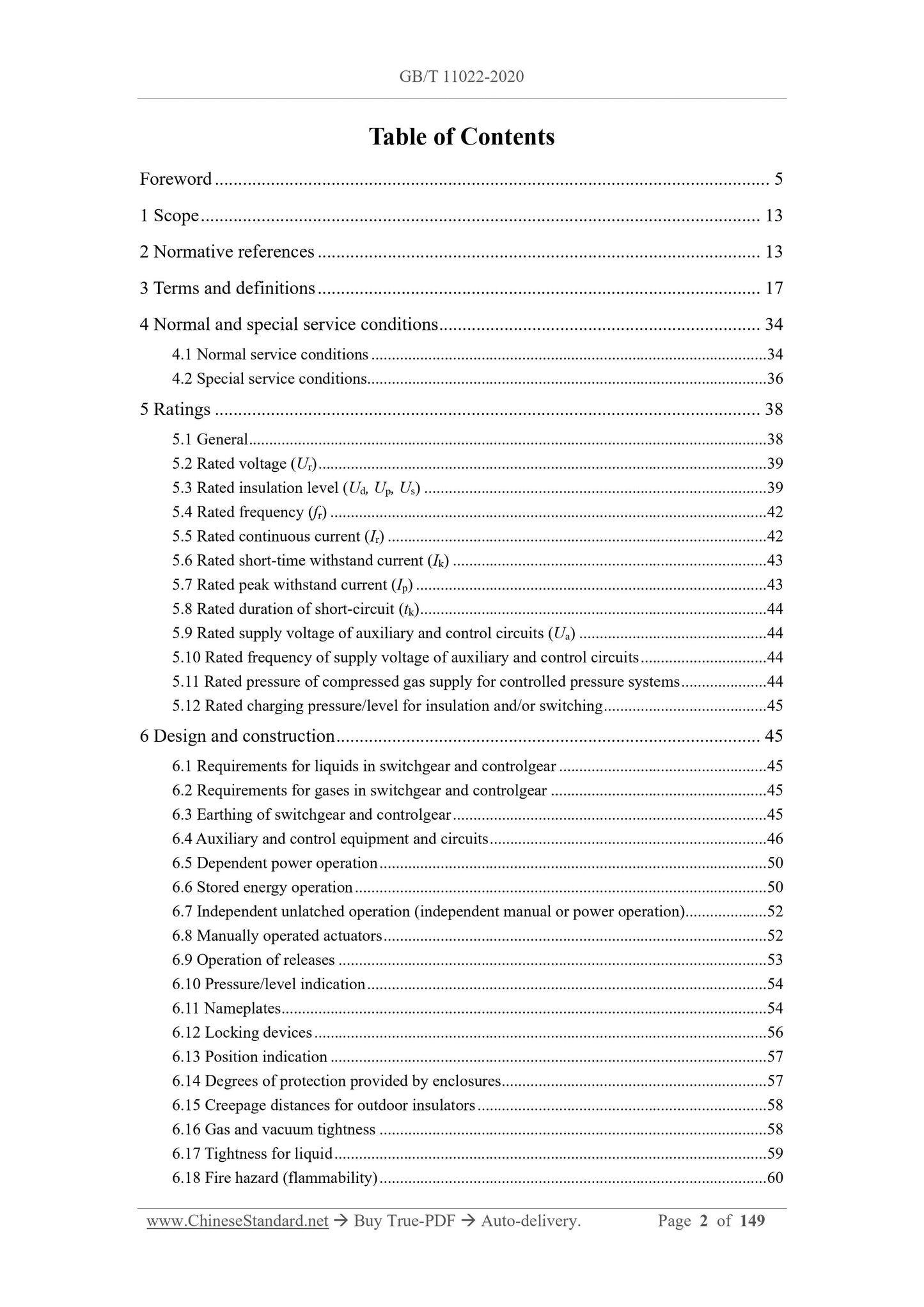 GB/T 11022-2020 Page 2