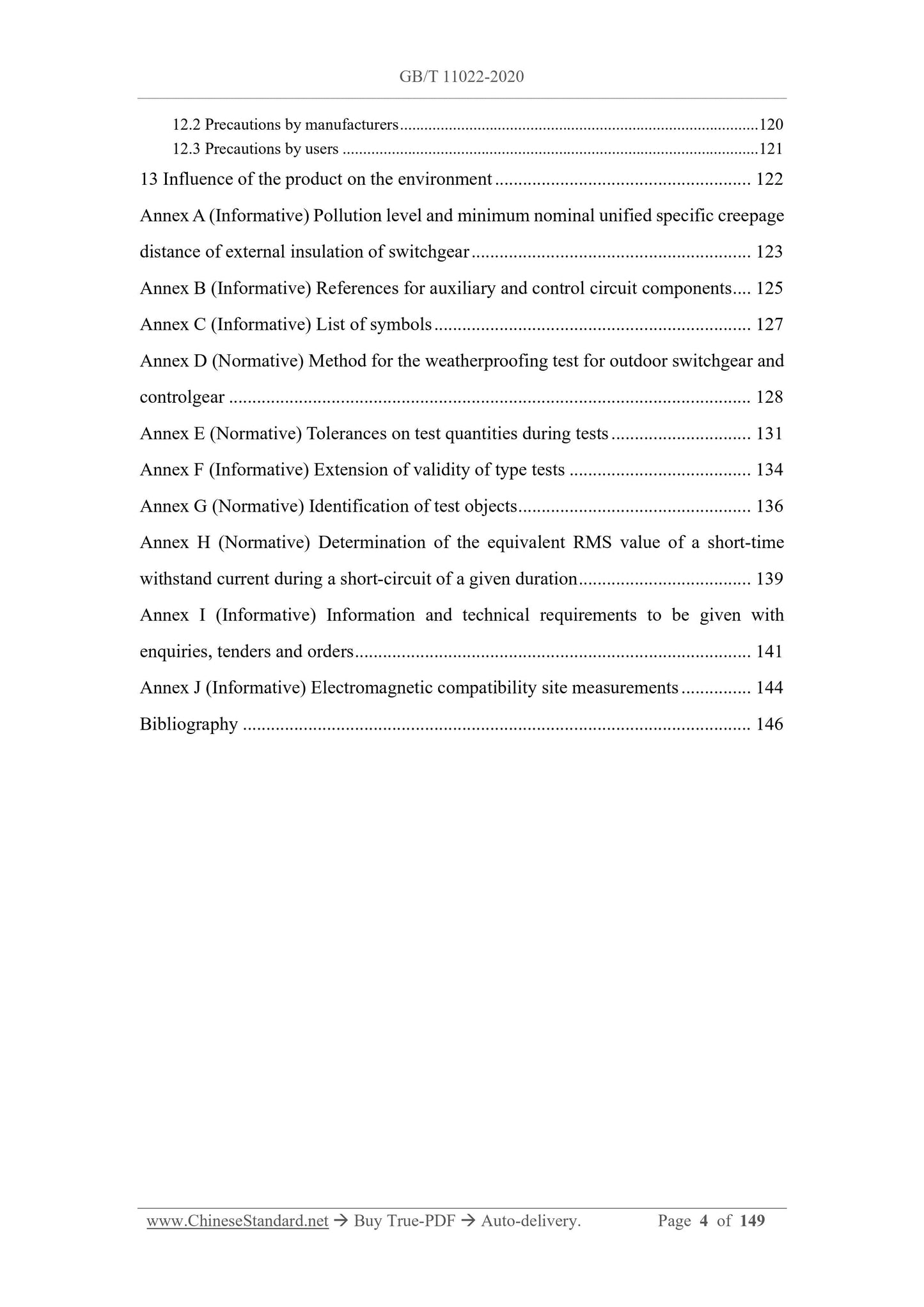 GB/T 11022-2020 Page 4
