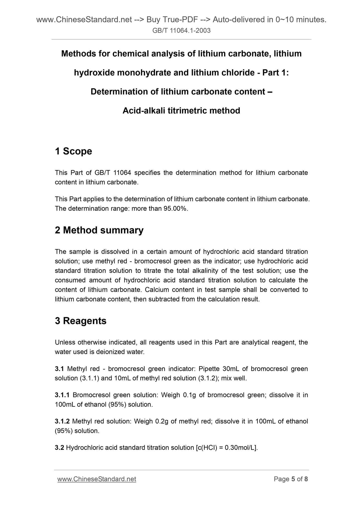 GB/T 11064.1-2013 Page 5