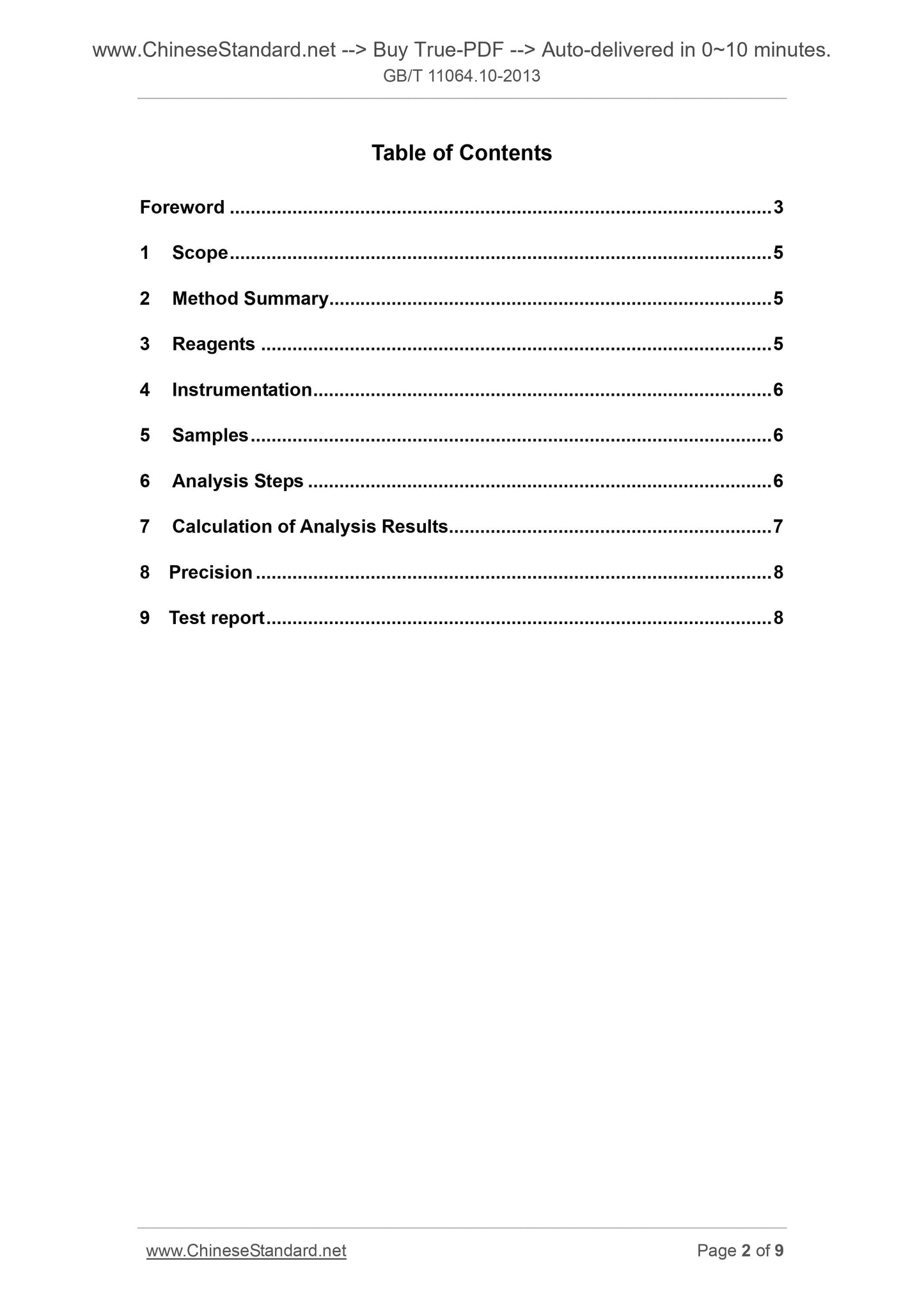 GB/T 11064.10-2013 Page 2