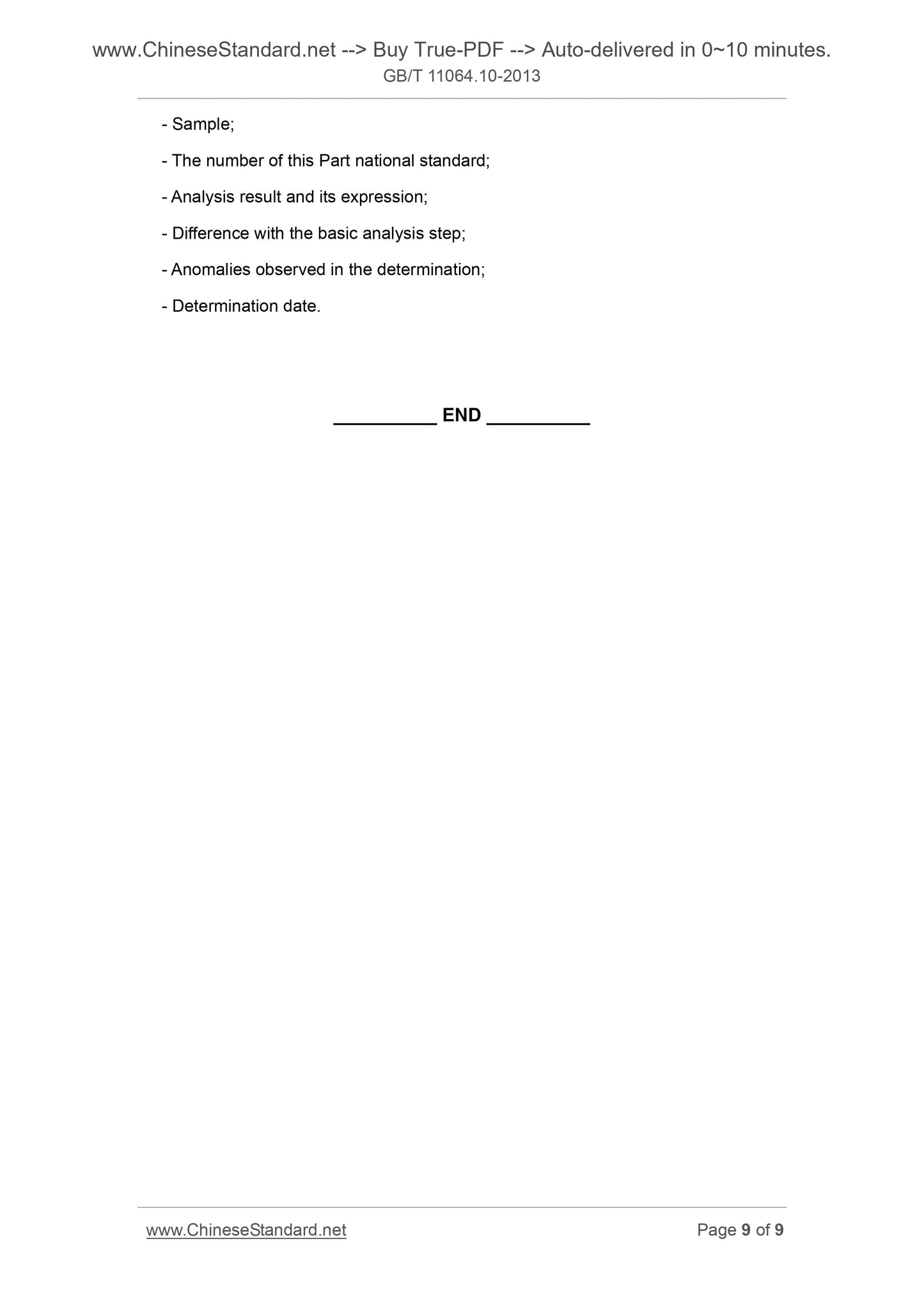 GB/T 11064.10-2013 Page 6