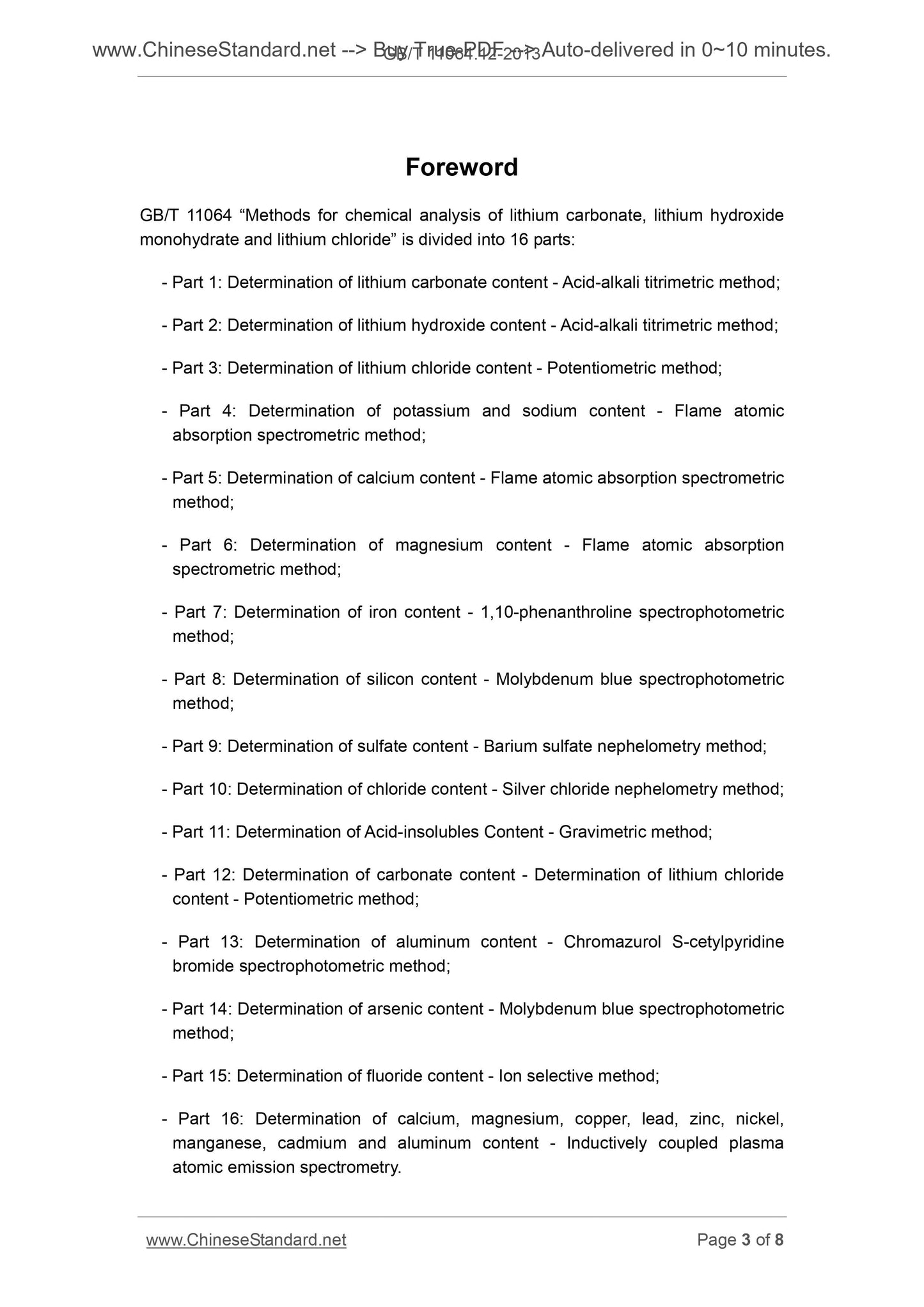 GB/T 11064.12-2013 Page 3