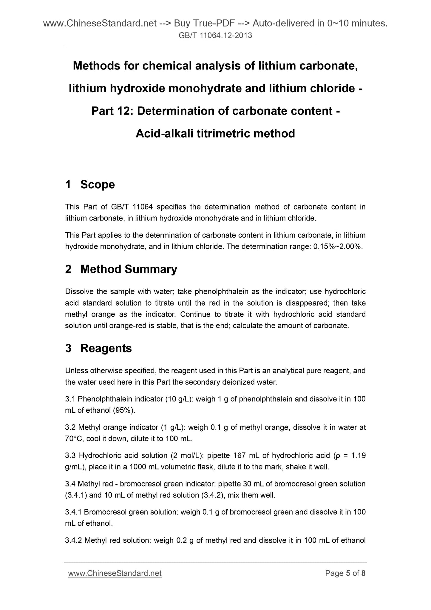 GB/T 11064.12-2013 Page 5