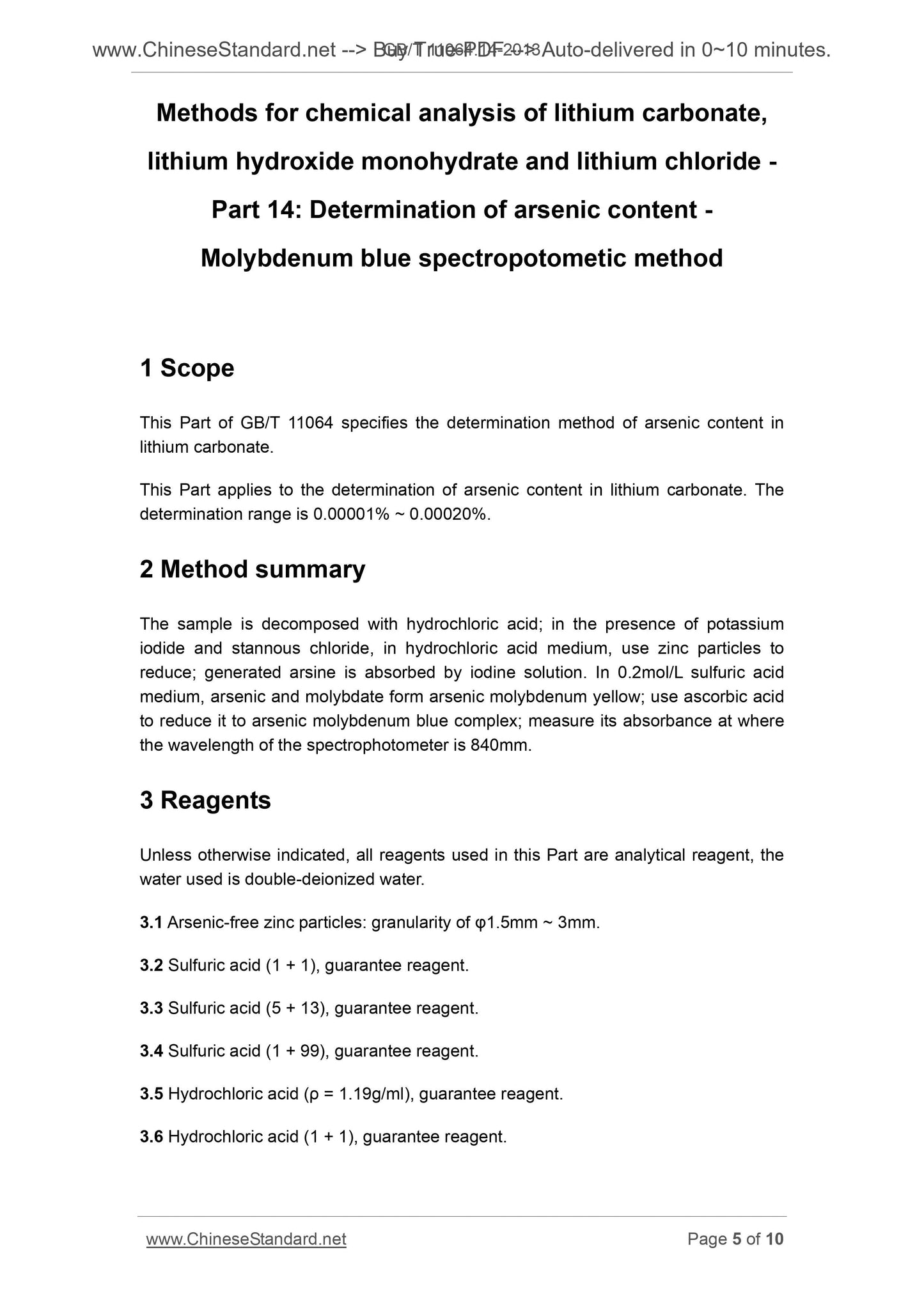 GB/T 11064.14-2013 Page 4
