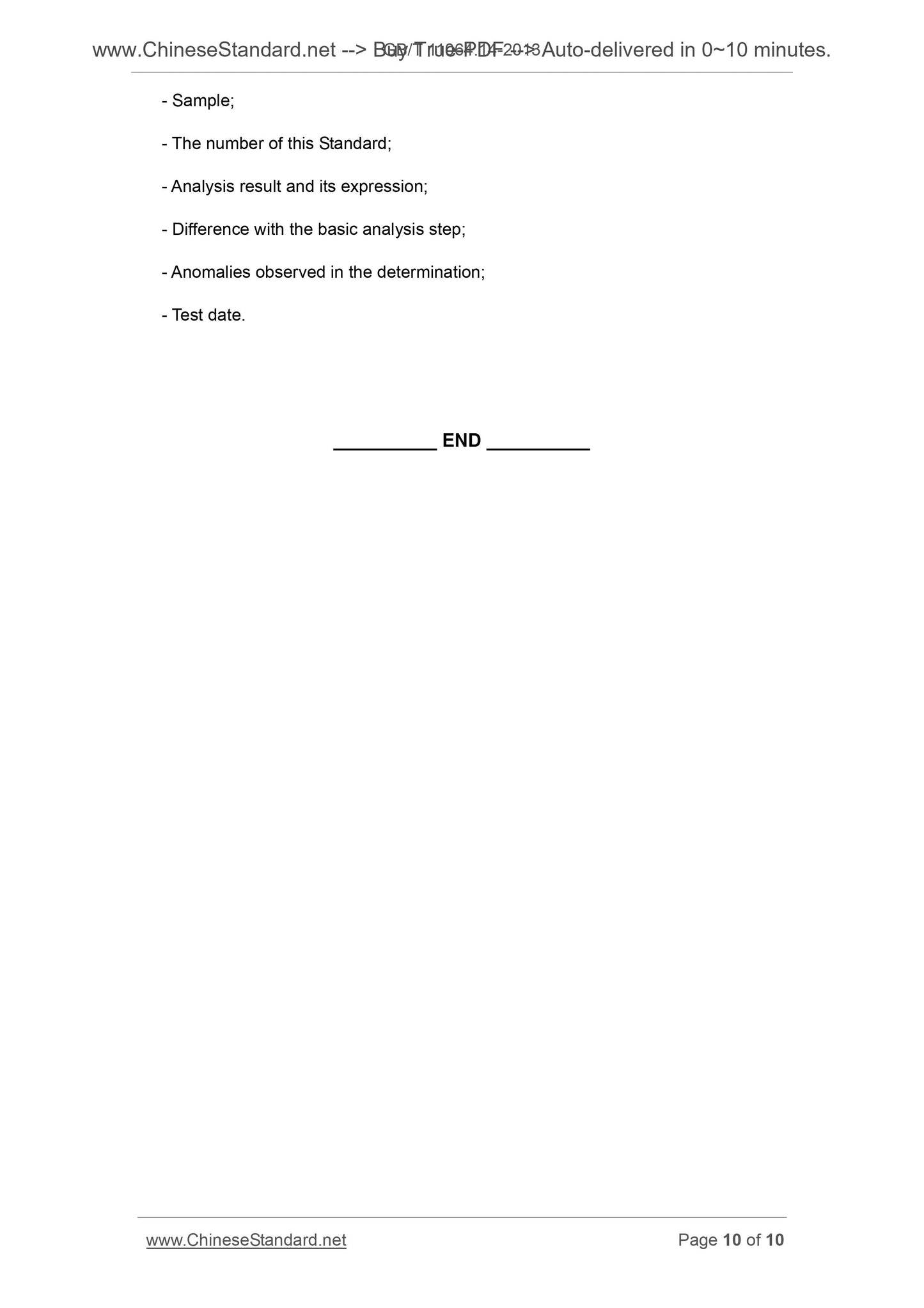 GB/T 11064.14-2013 Page 6