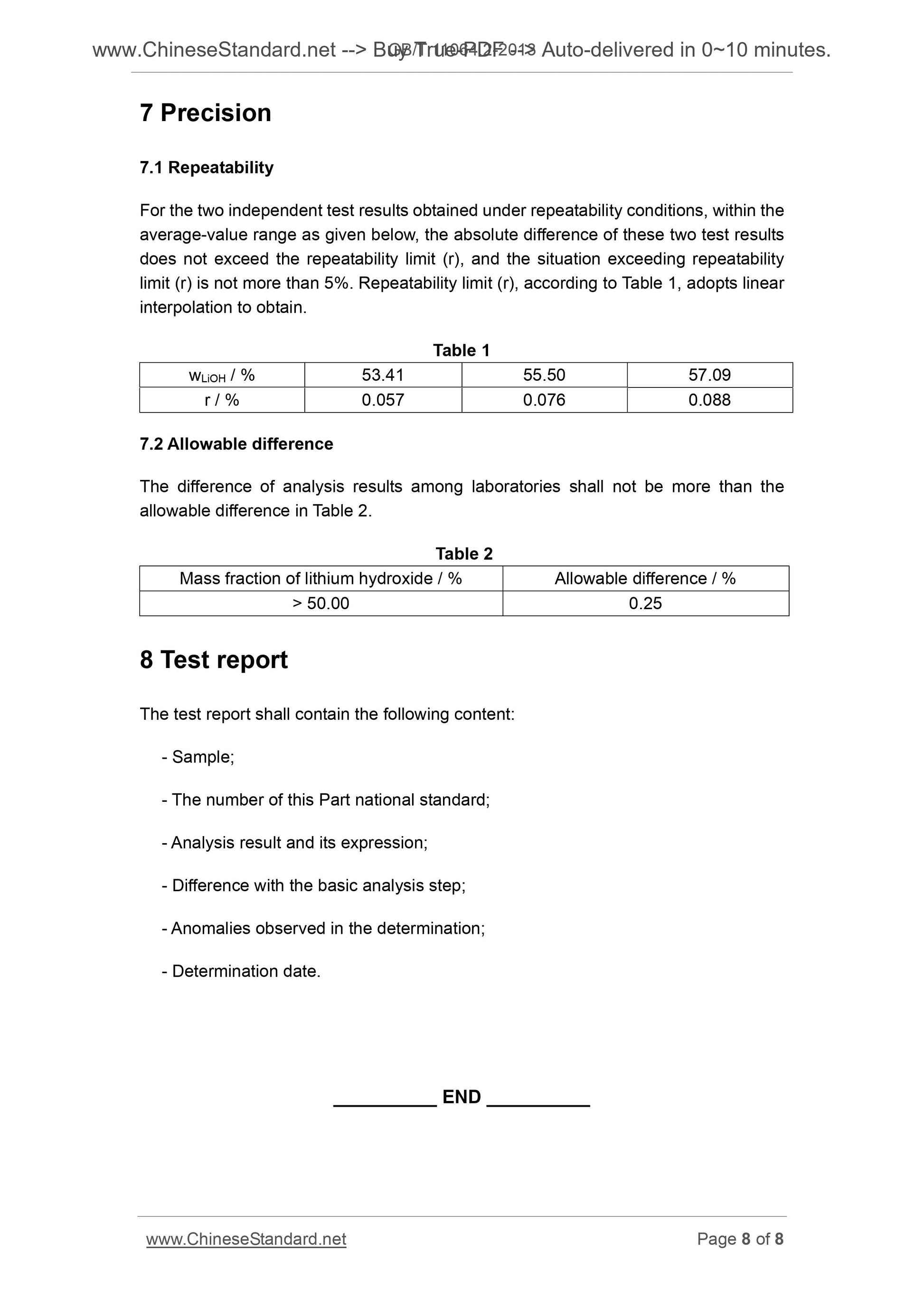 GB/T 11064.2-2013 Page 6