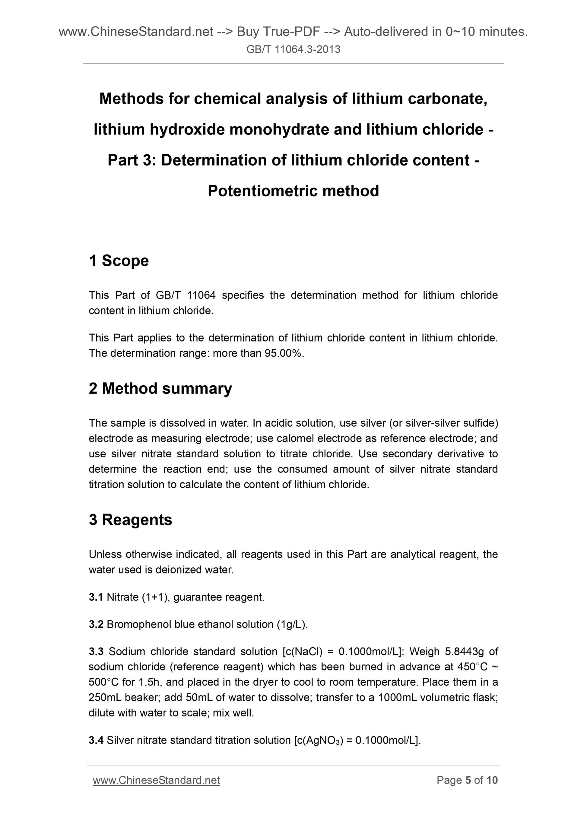 GB/T 11064.3-2013 Page 5