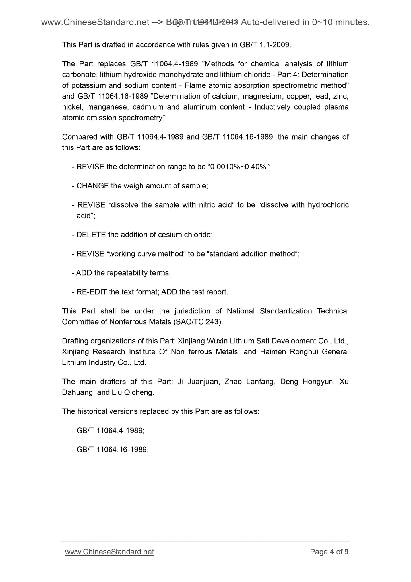 GB/T 11064.4-2013 Page 4