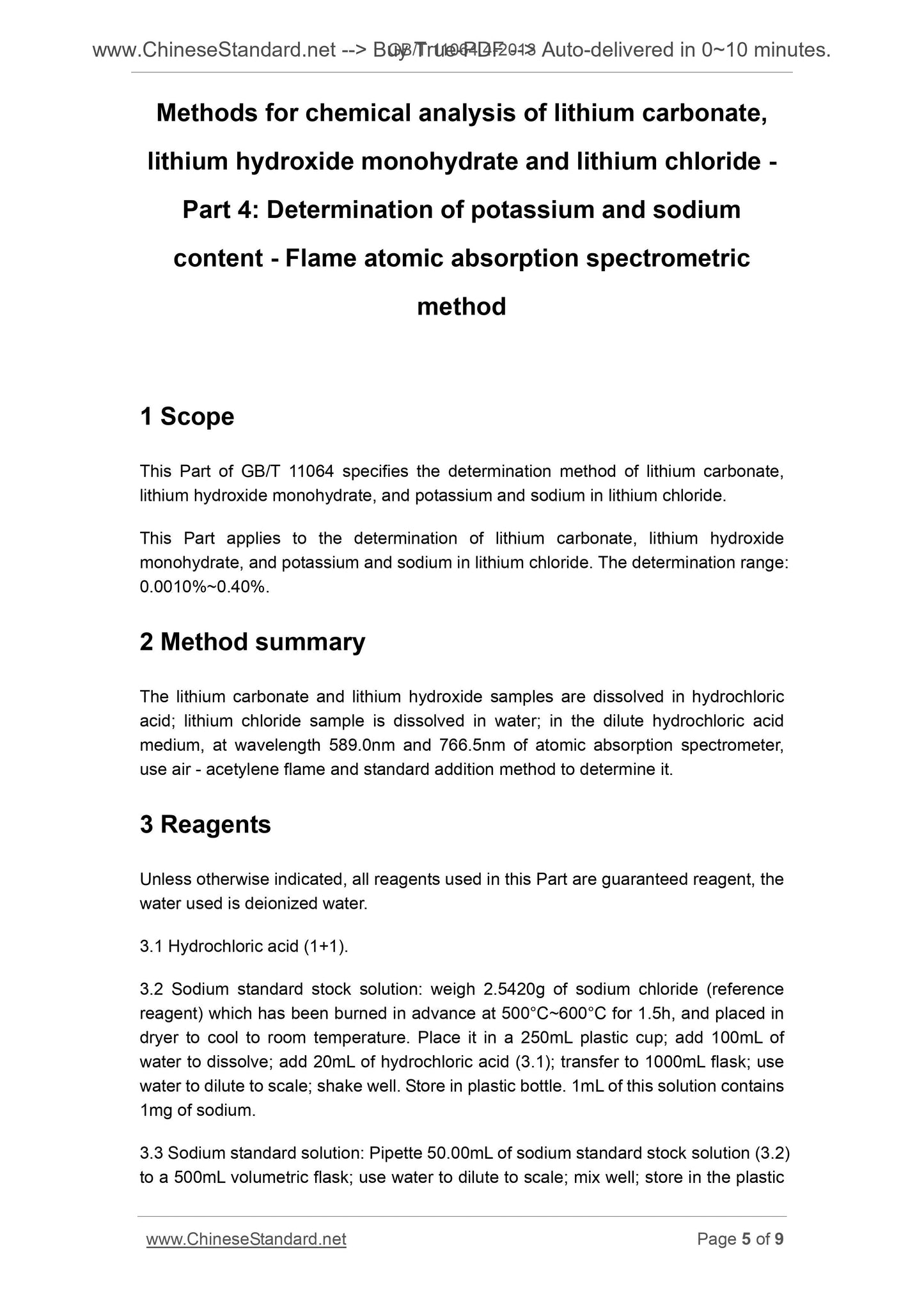GB/T 11064.4-2013 Page 5