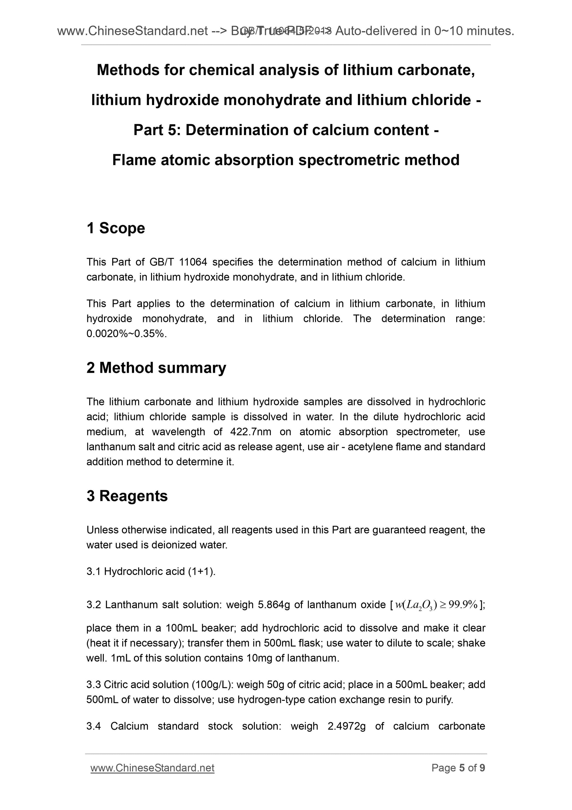 GB/T 11064.5-2013 Page 5