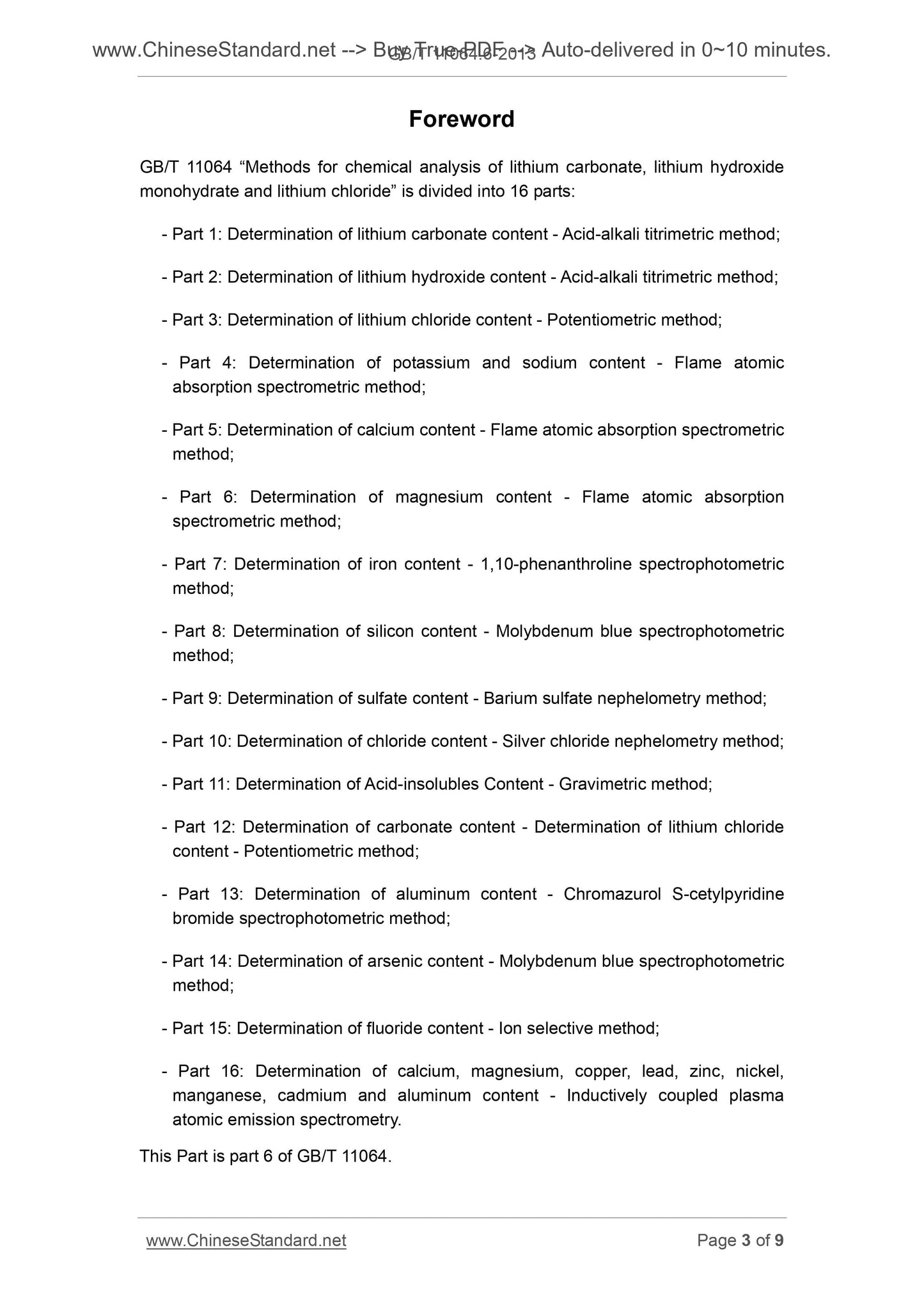GB/T 11064.6-2013 Page 3