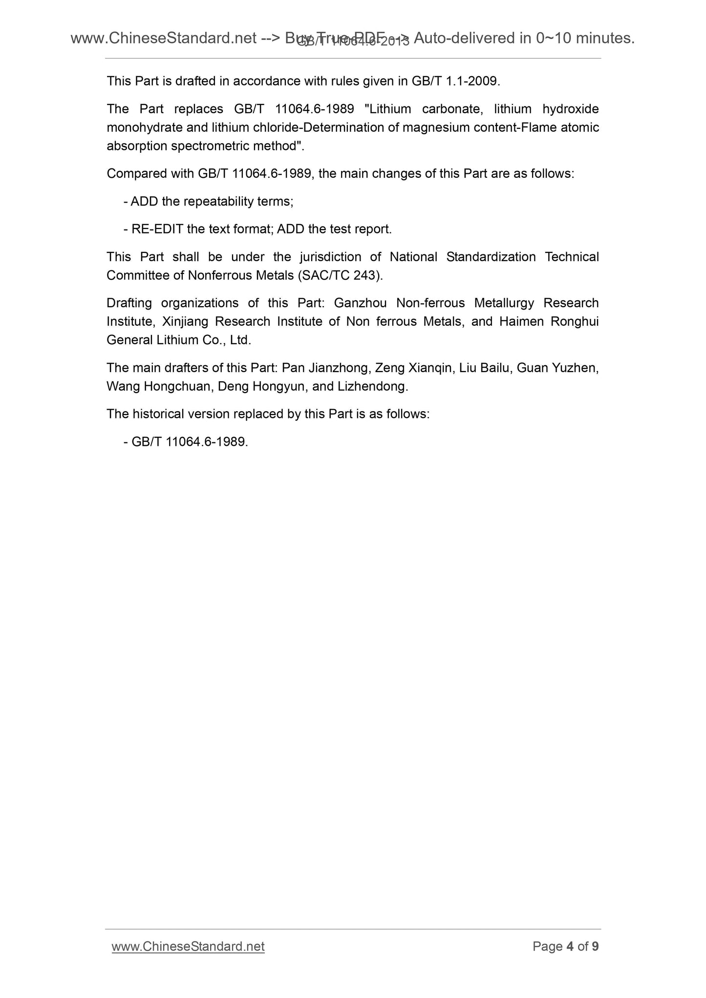 GB/T 11064.6-2013 Page 4