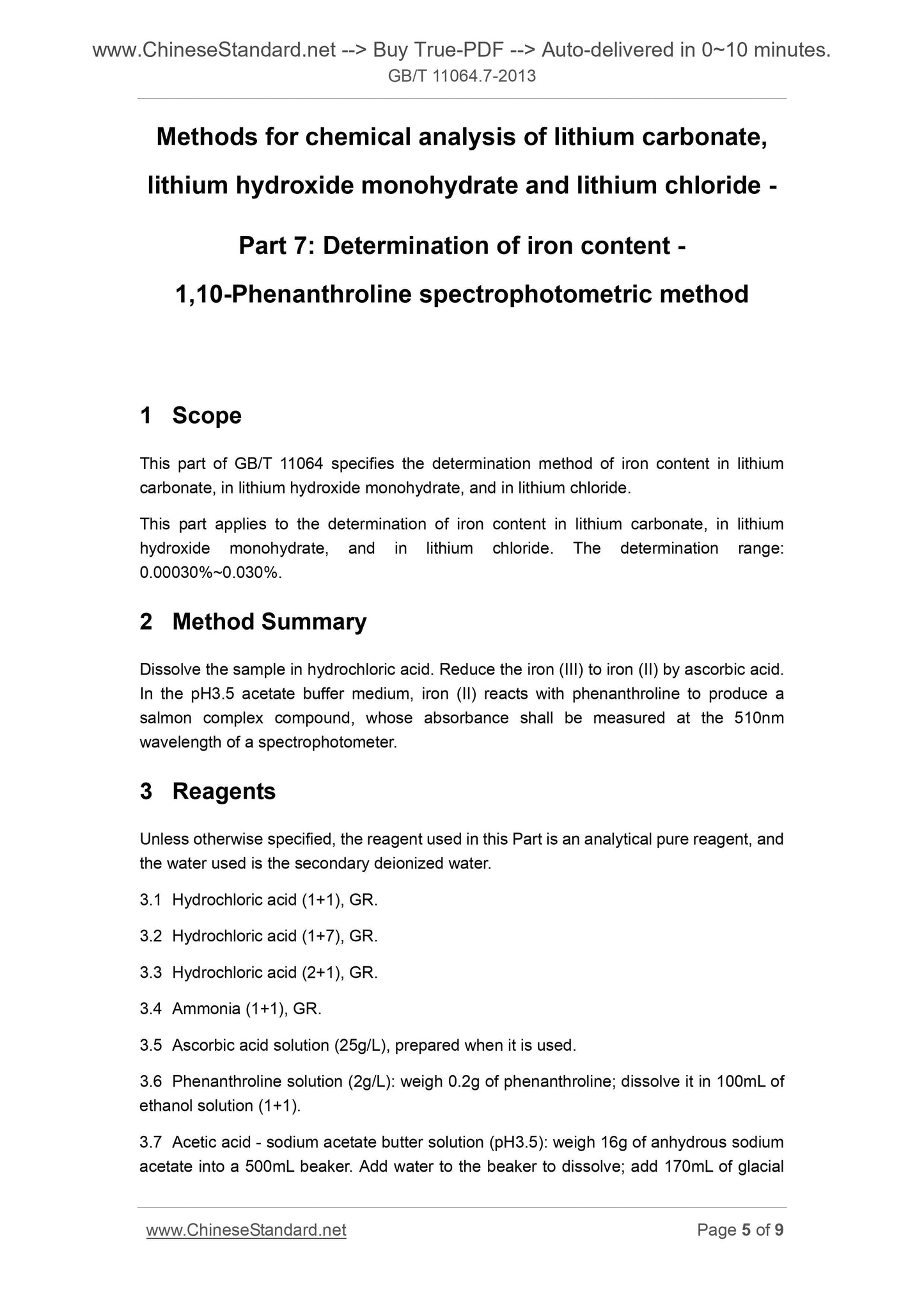 GB/T 11064.7-2013 Page 5