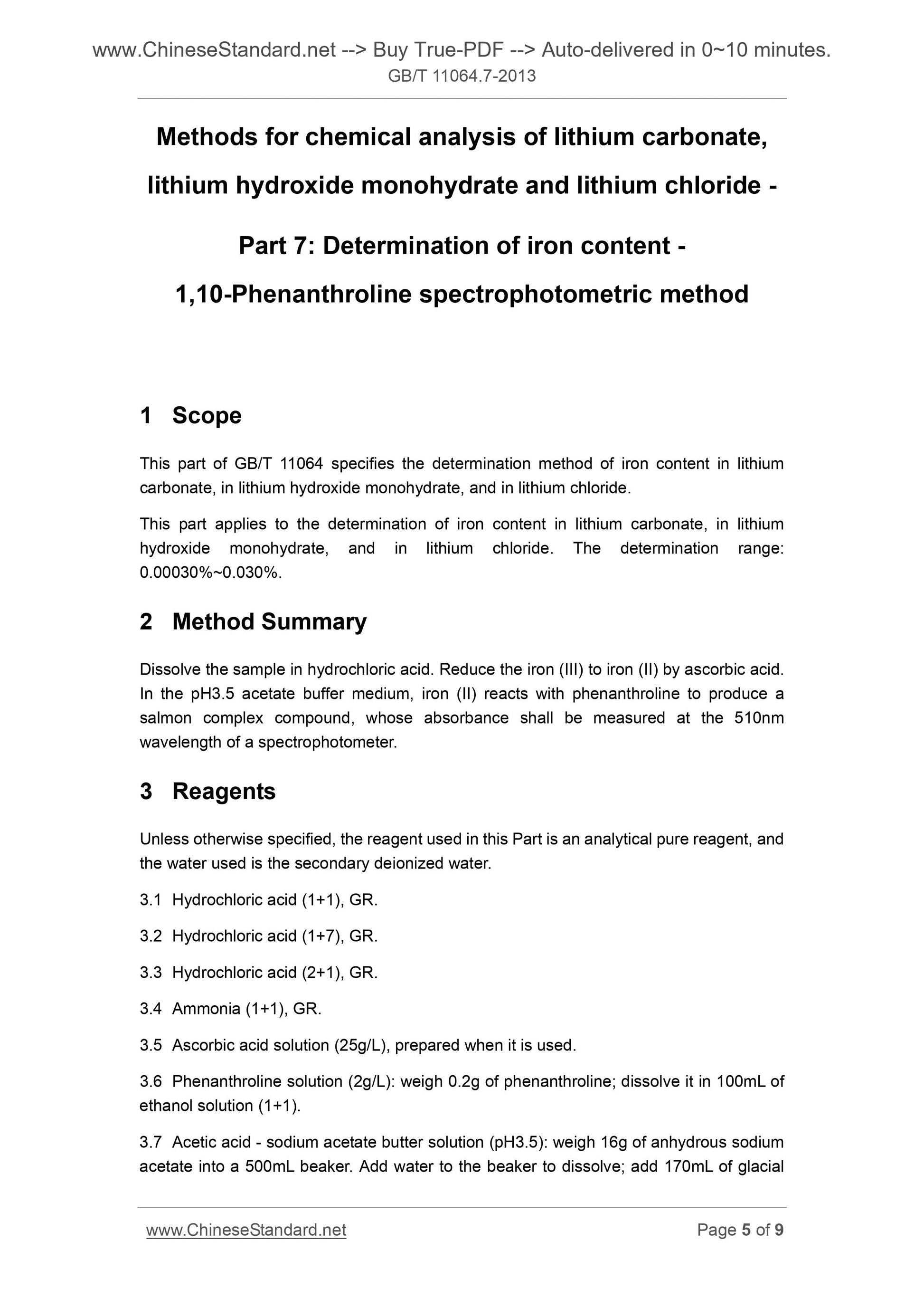 GB/T 11064.7-2013 Page 5