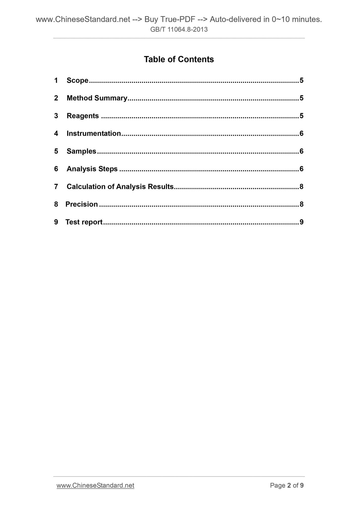 GB/T 11064.8-2013 Page 2