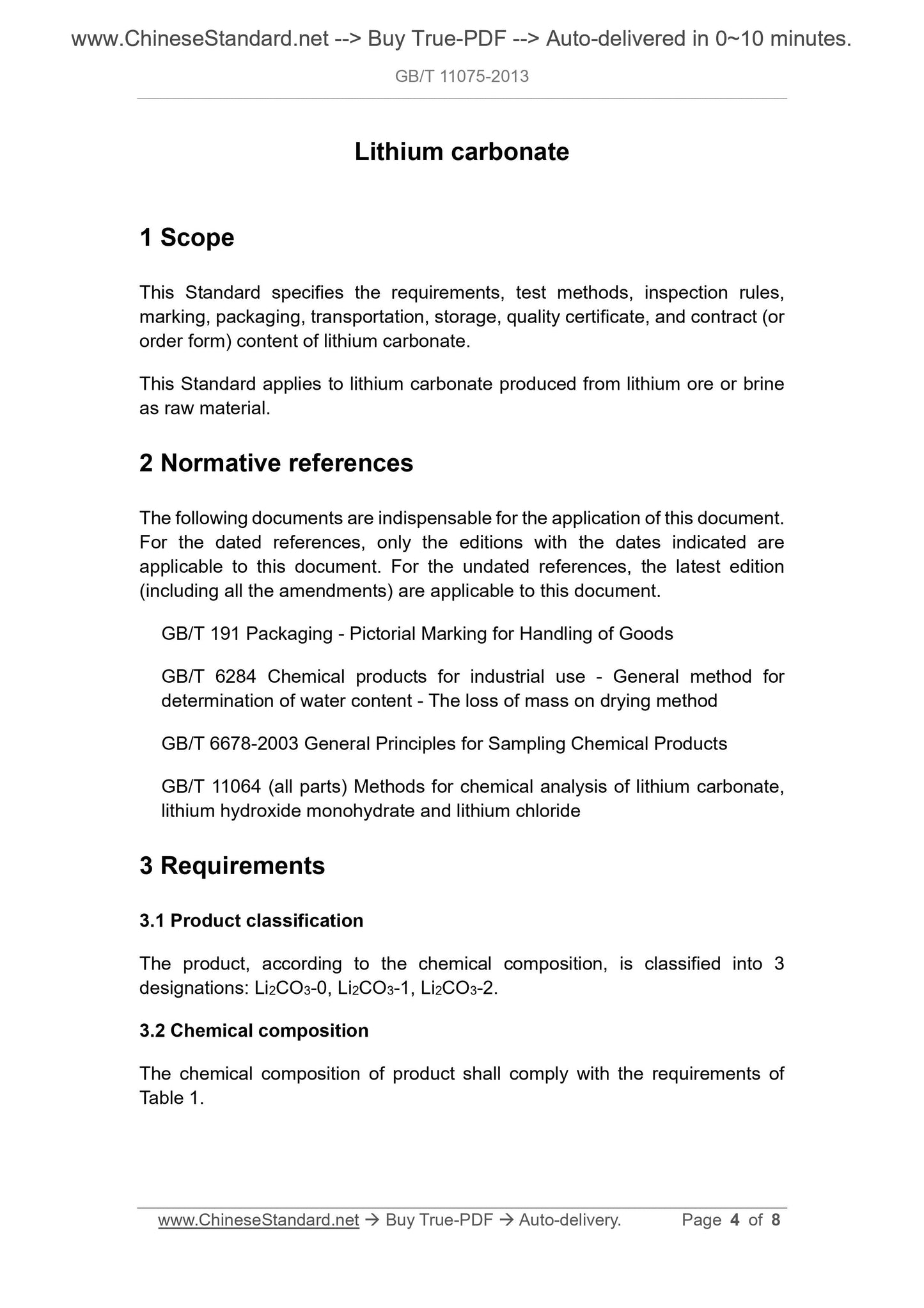 GB/T 11075-2013 Page 4