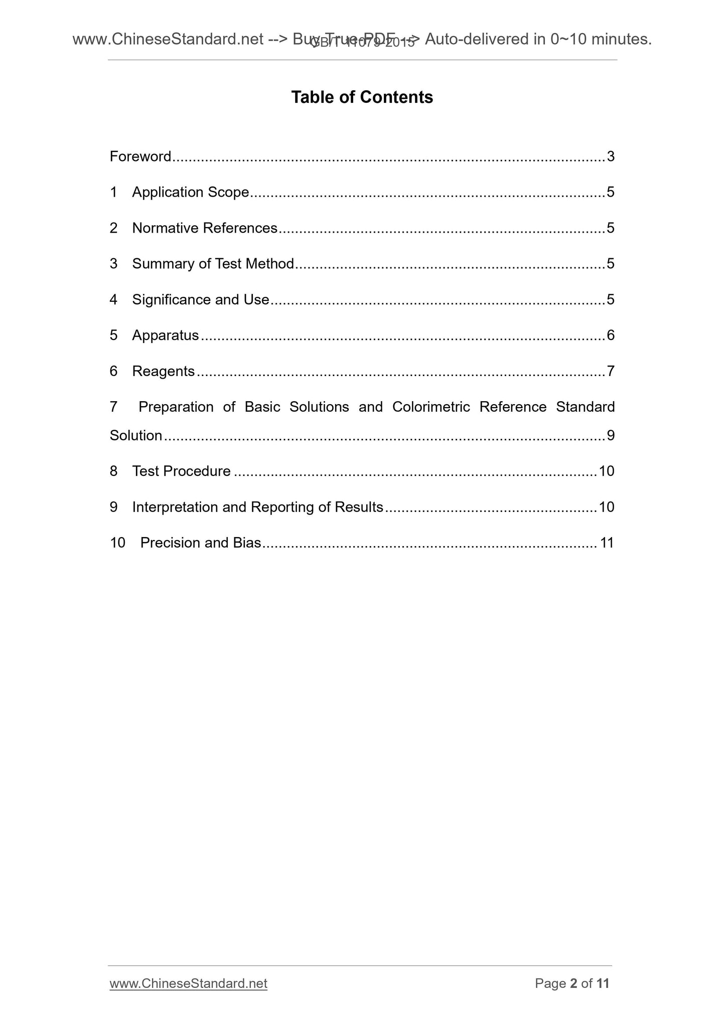 GB/T 11079-2015 Page 2