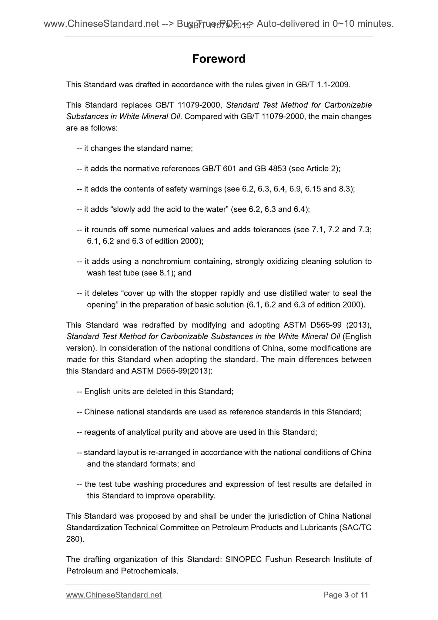 GB/T 11079-2015 Page 3