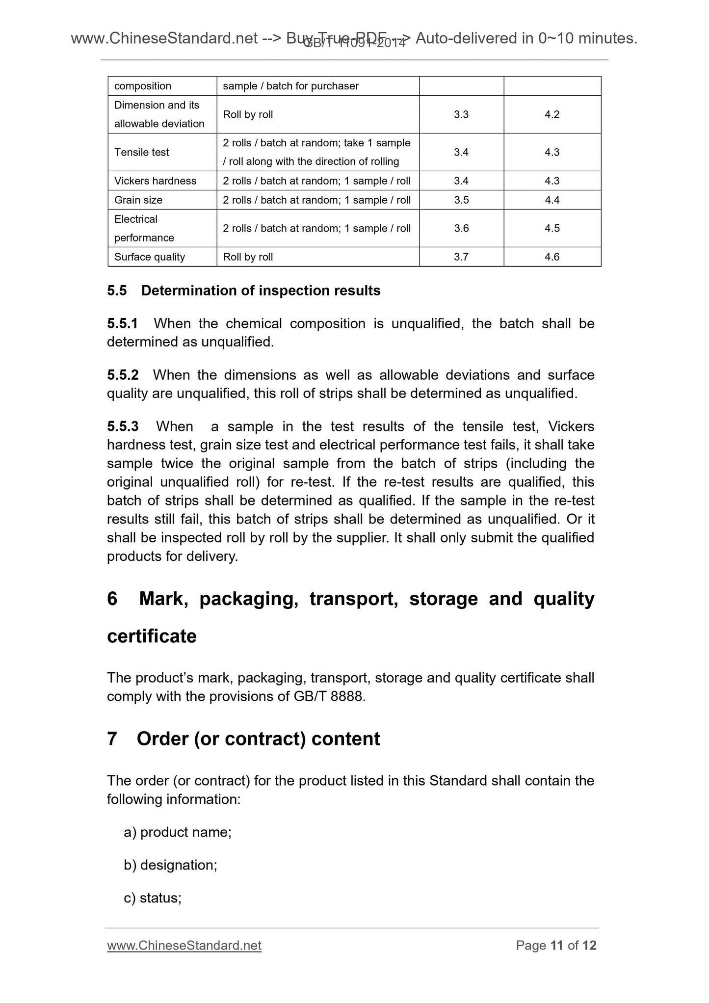 GB/T 11091-2014 Page 5