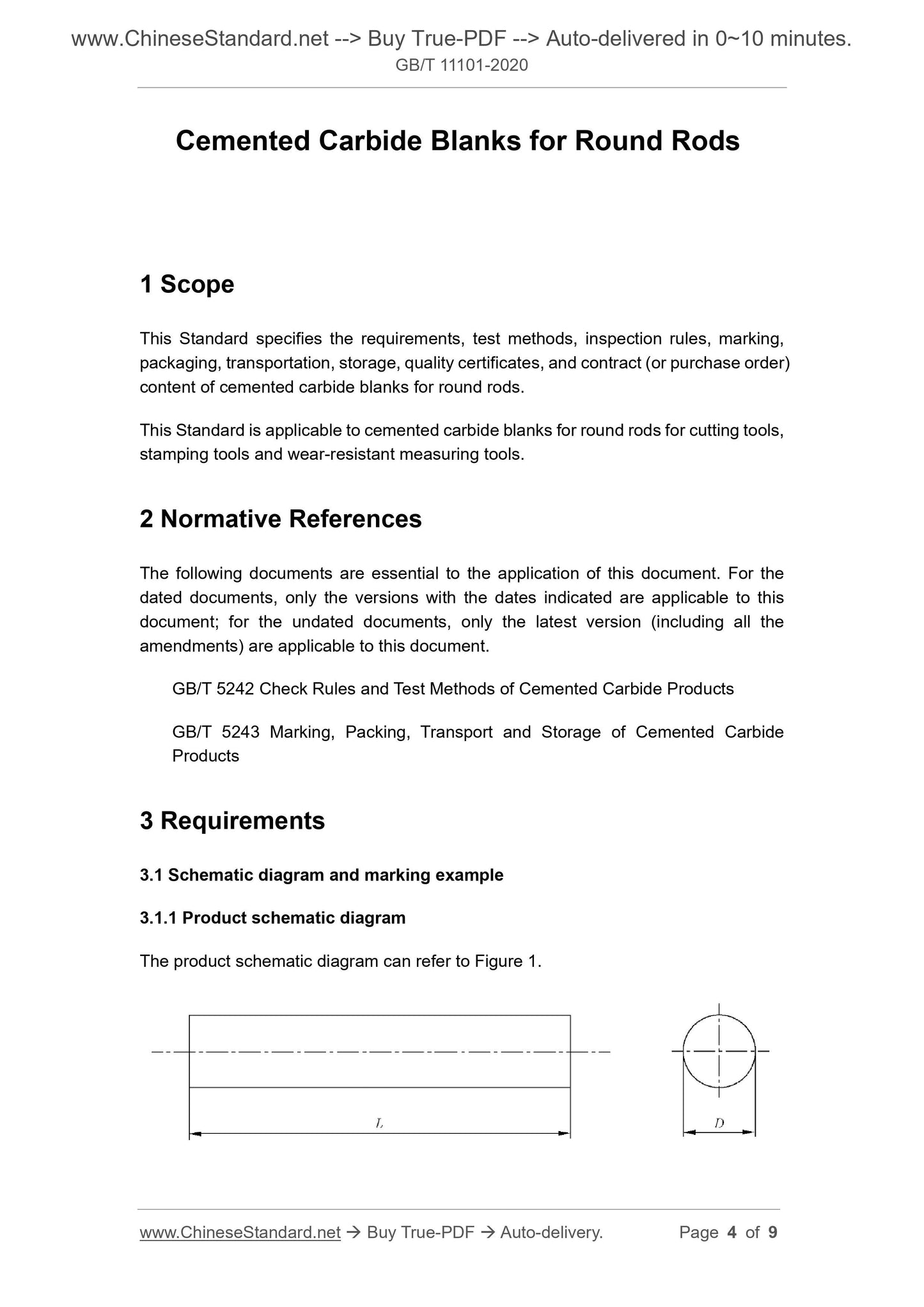 GB/T 11101-2020 Page 4