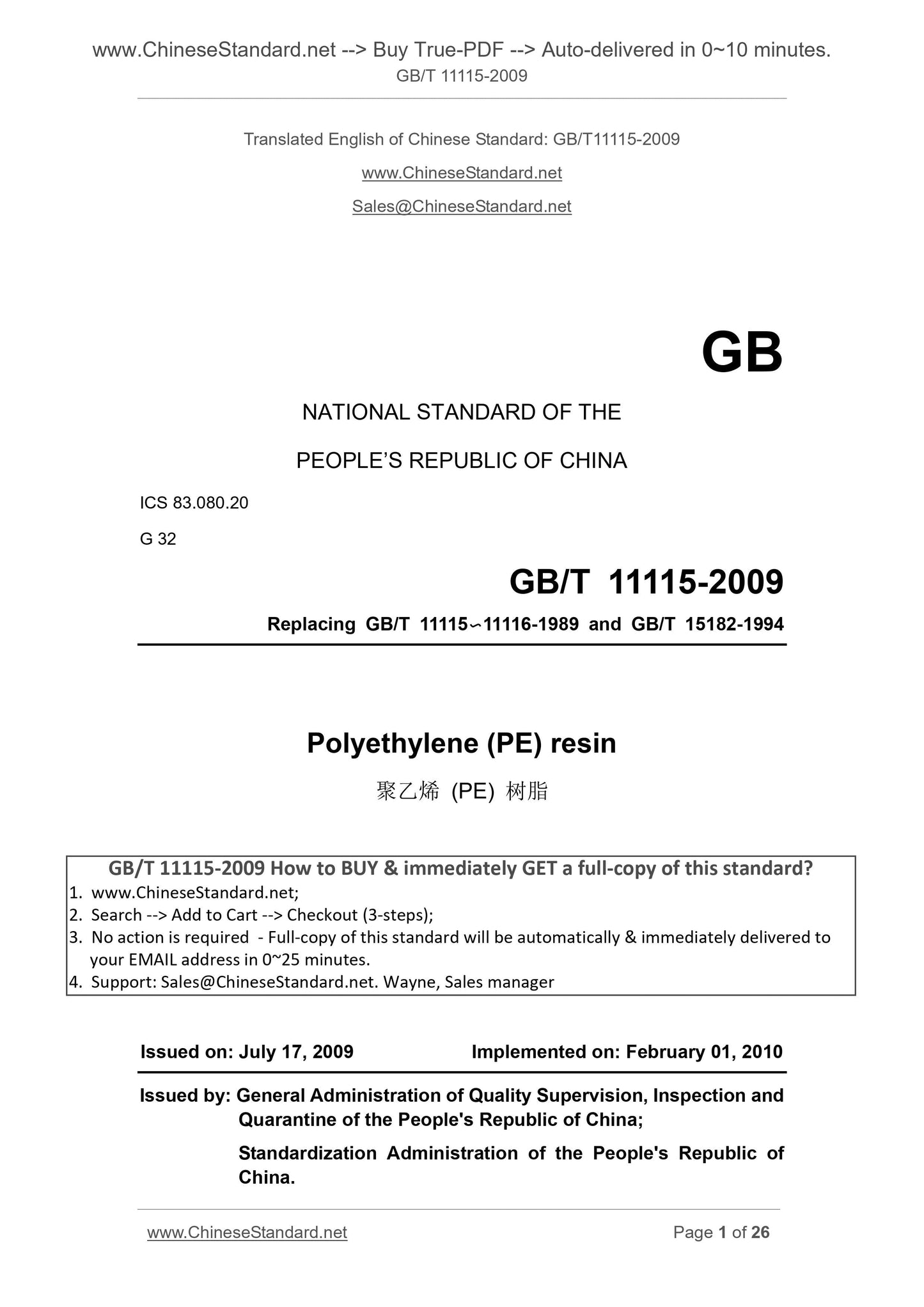 GB/T 11115-2009 Page 1