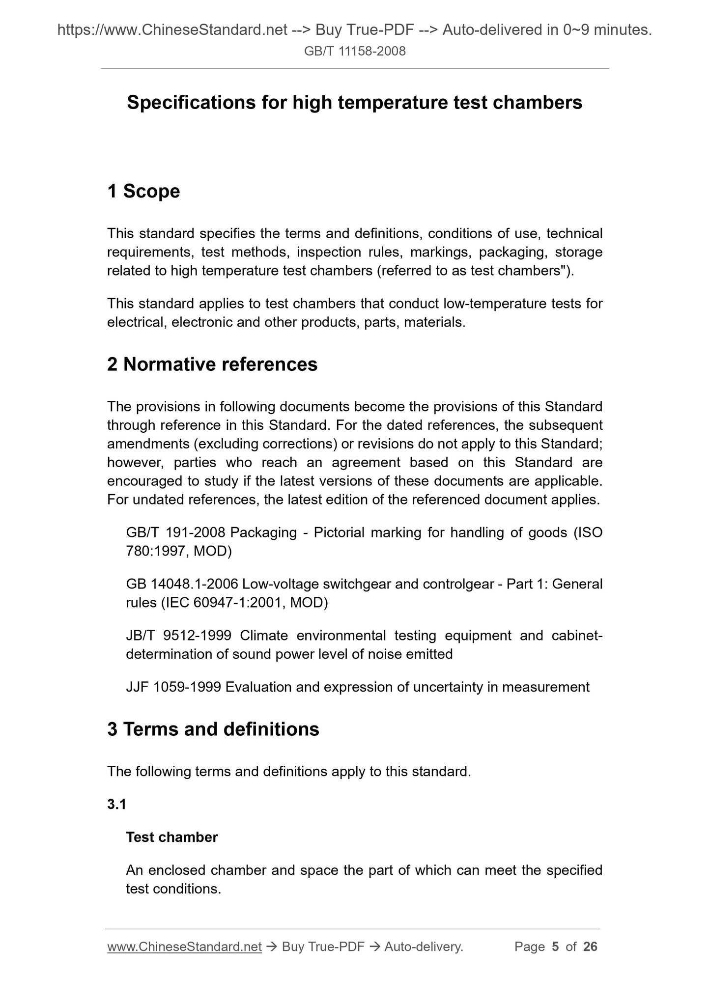 GB/T 11158-2008 Page 3