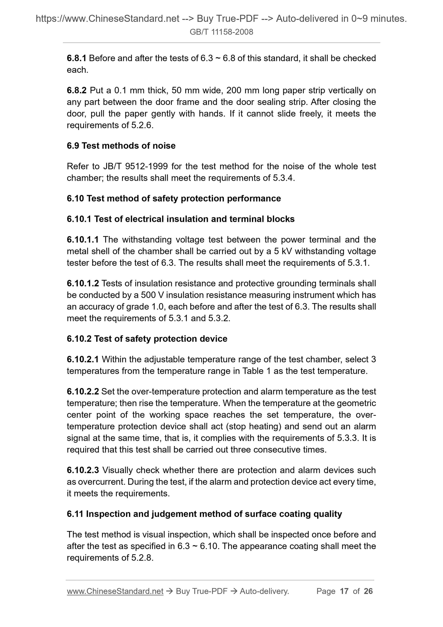 GB/T 11158-2008 Page 7