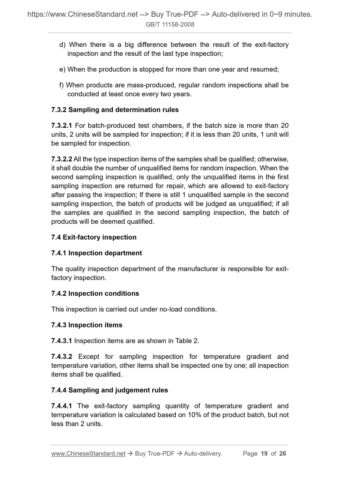 GB/T 11158-2008 Page 8