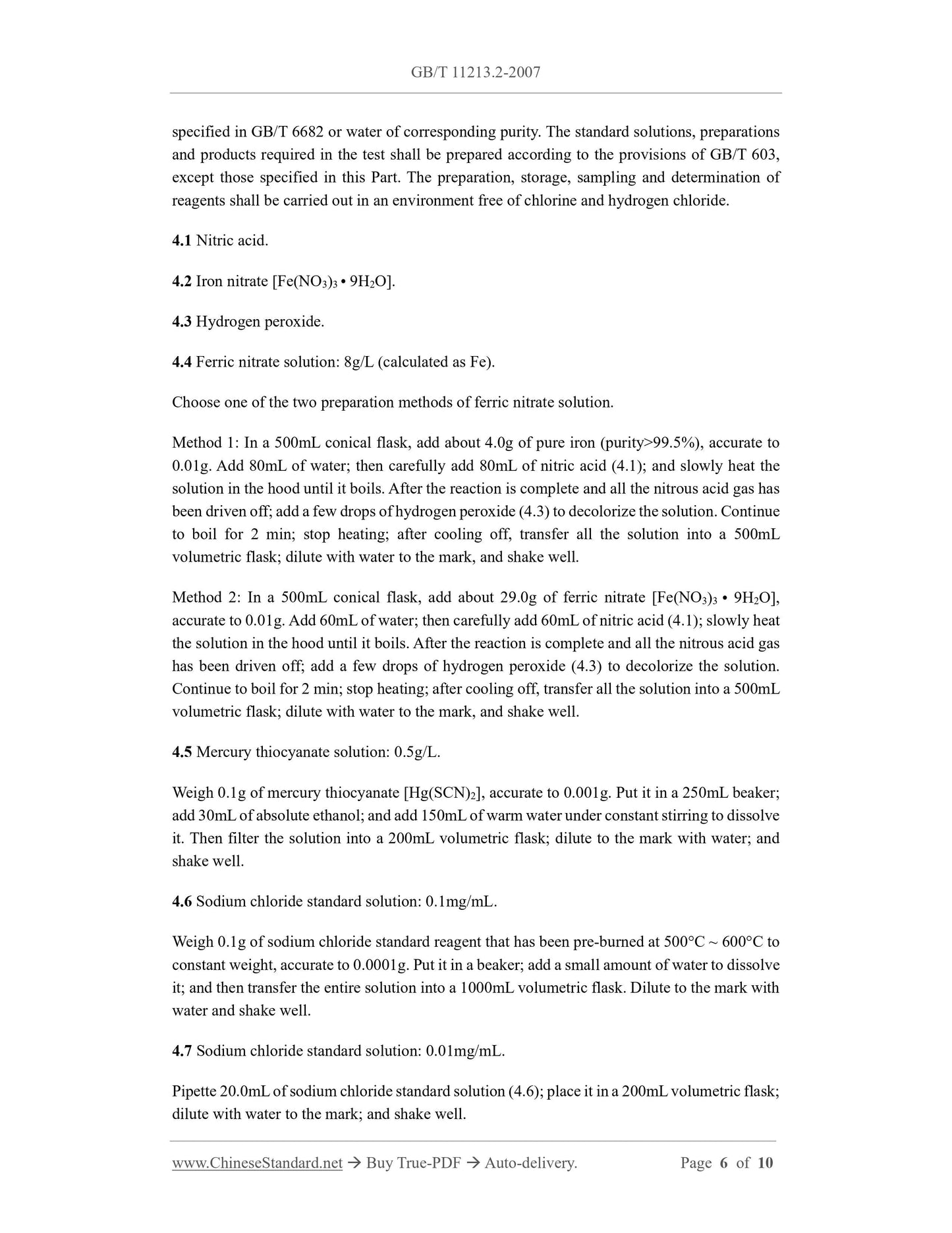 GB/T 11213.2-2007 Page 5