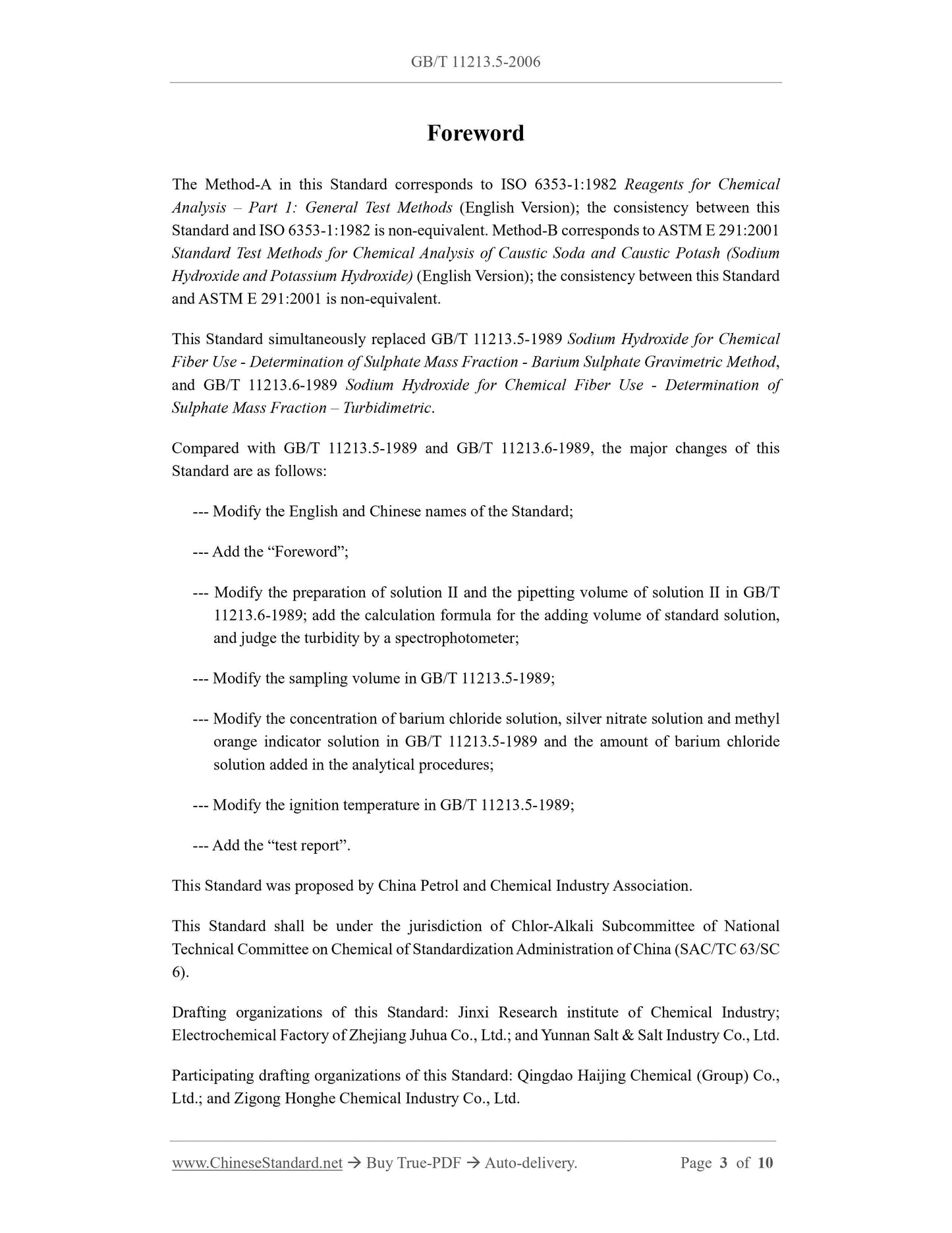 GB/T 11213.5-2006 Page 3