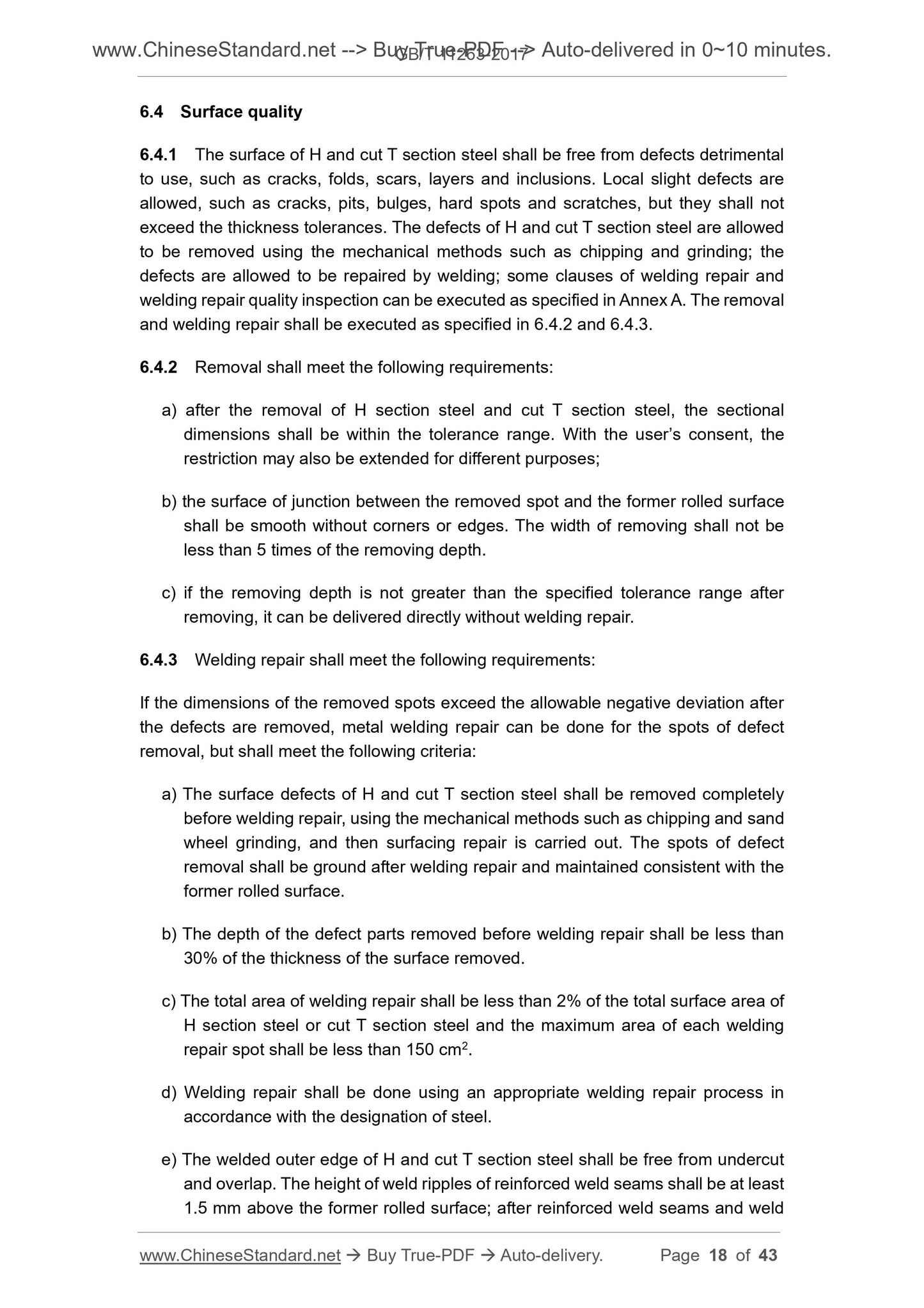 GB/T 11263-2017 Page 6