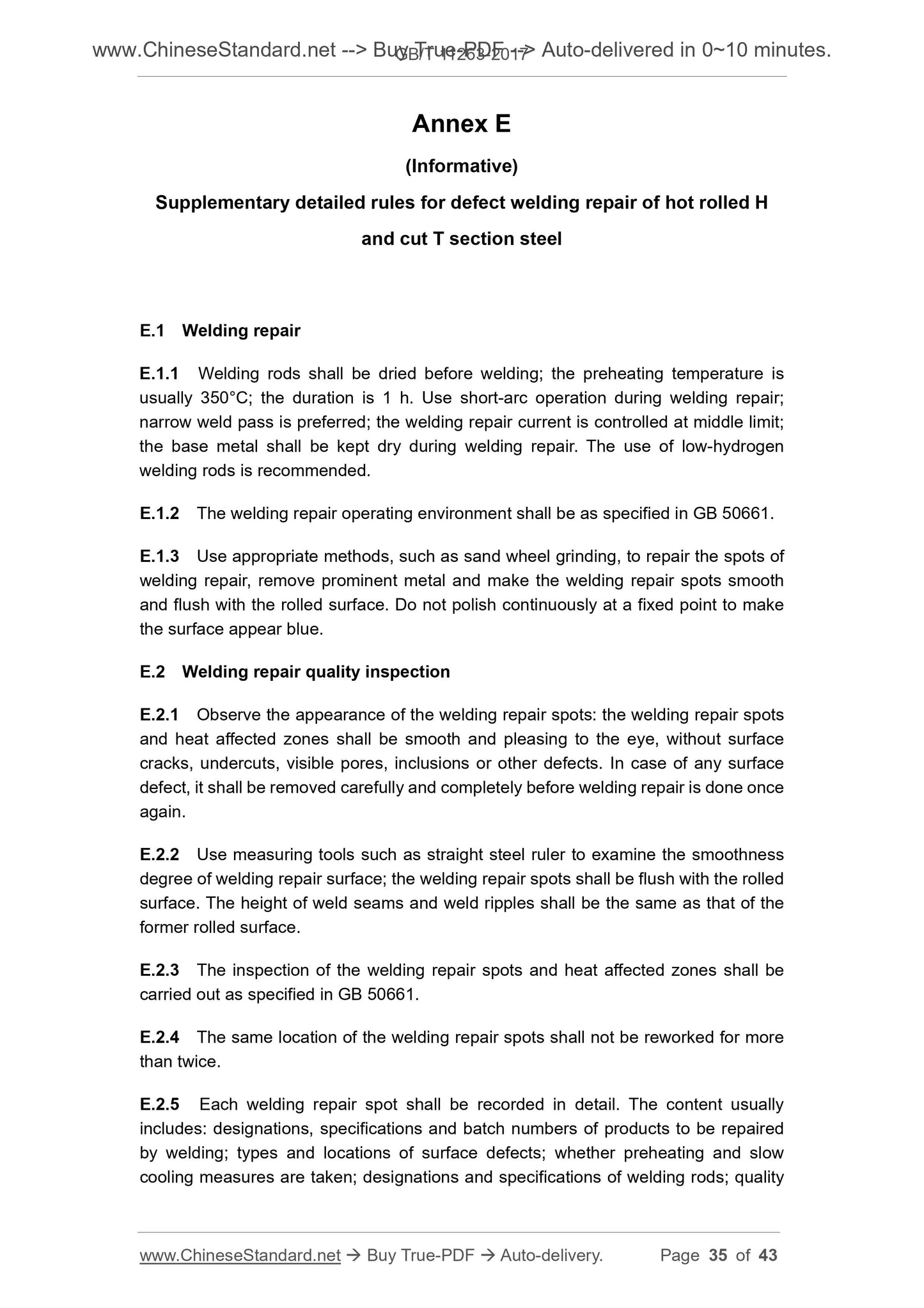 GB/T 11263-2017 Page 7